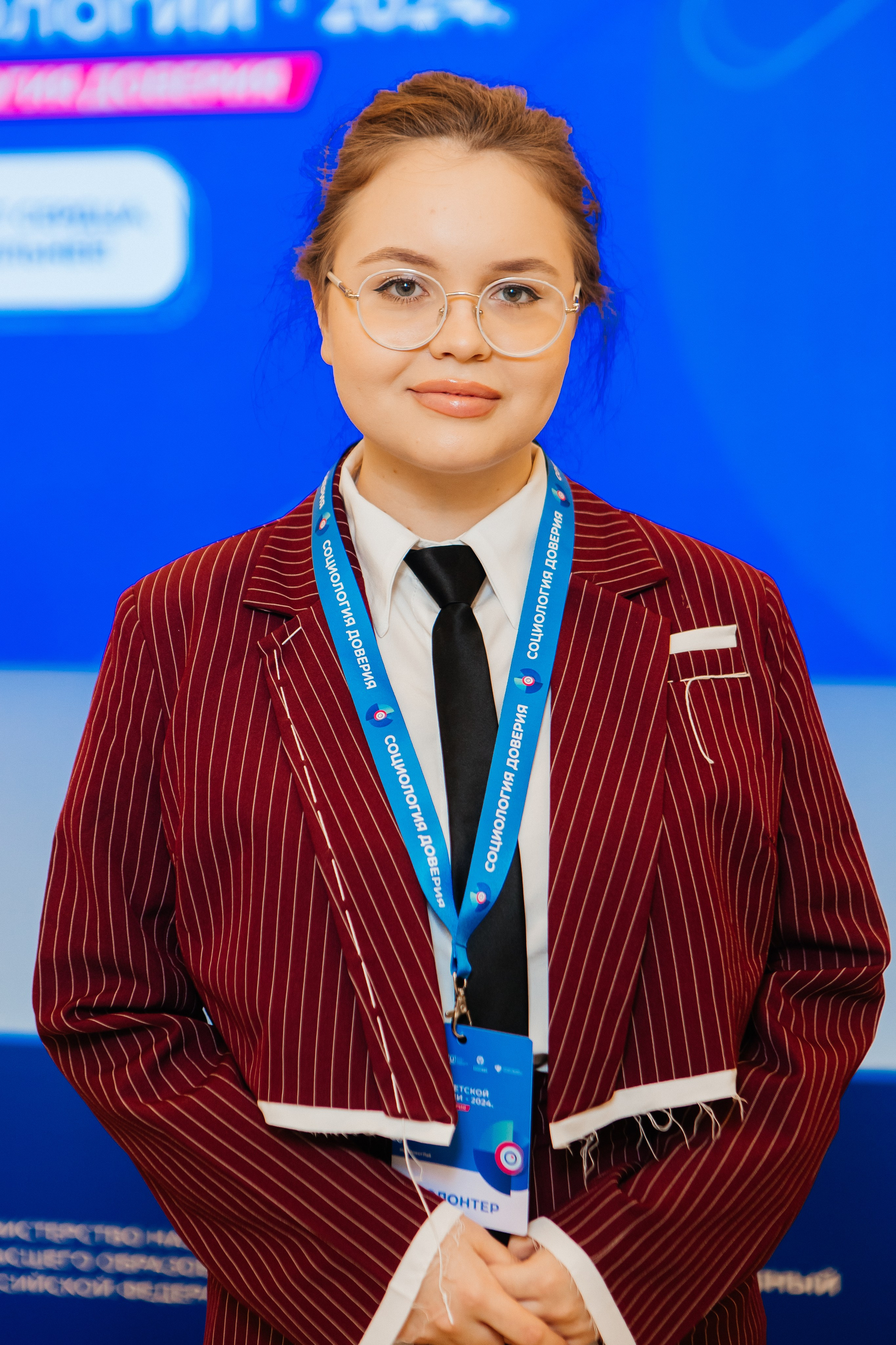 Форум Университетской Социологии. Портфолио