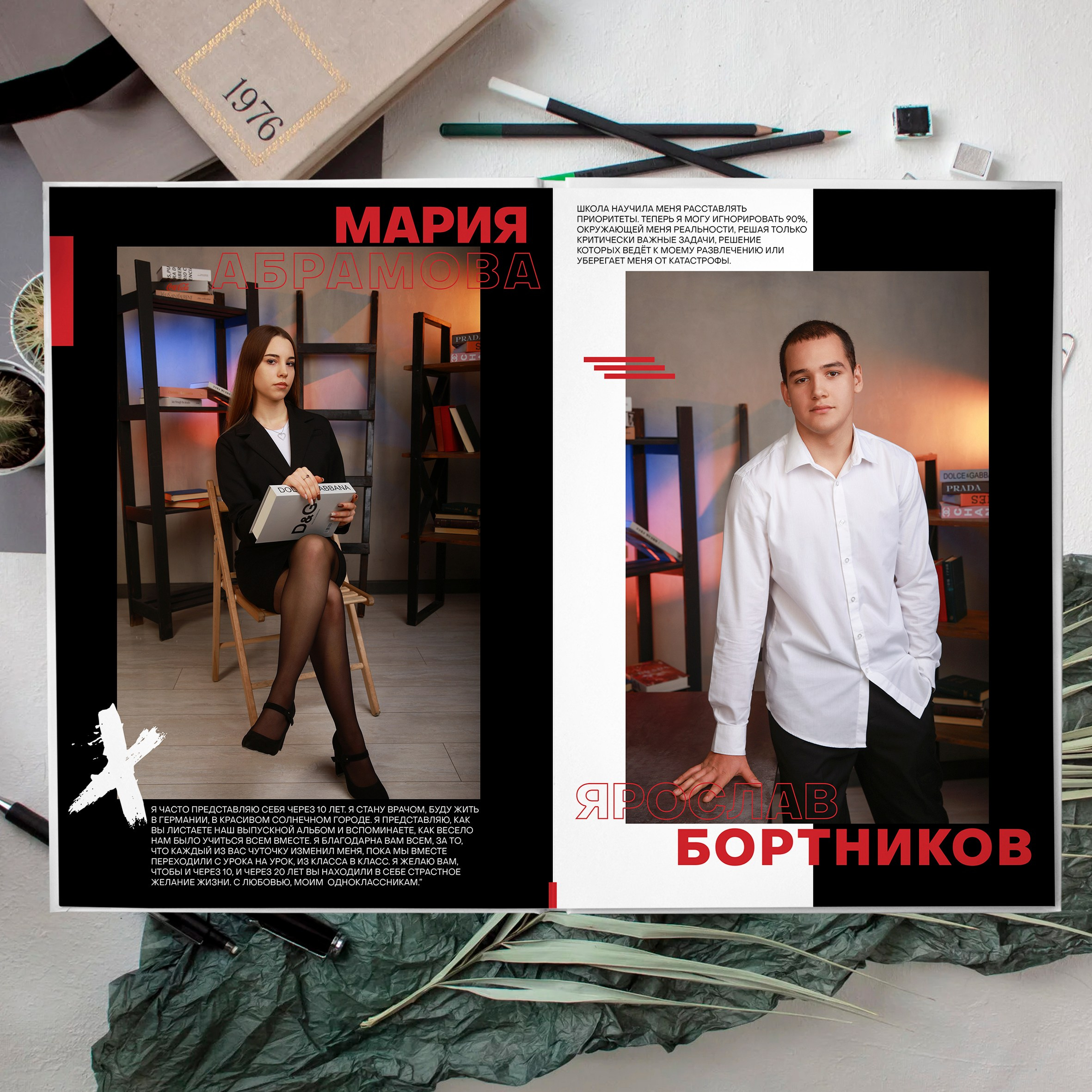 Дизайн «Фридом красный». Выпускные альбомы Красноярска с авторским дизайном и качественной фотосъемкой! ⭐⭐⭐⭐⭐ 5.0