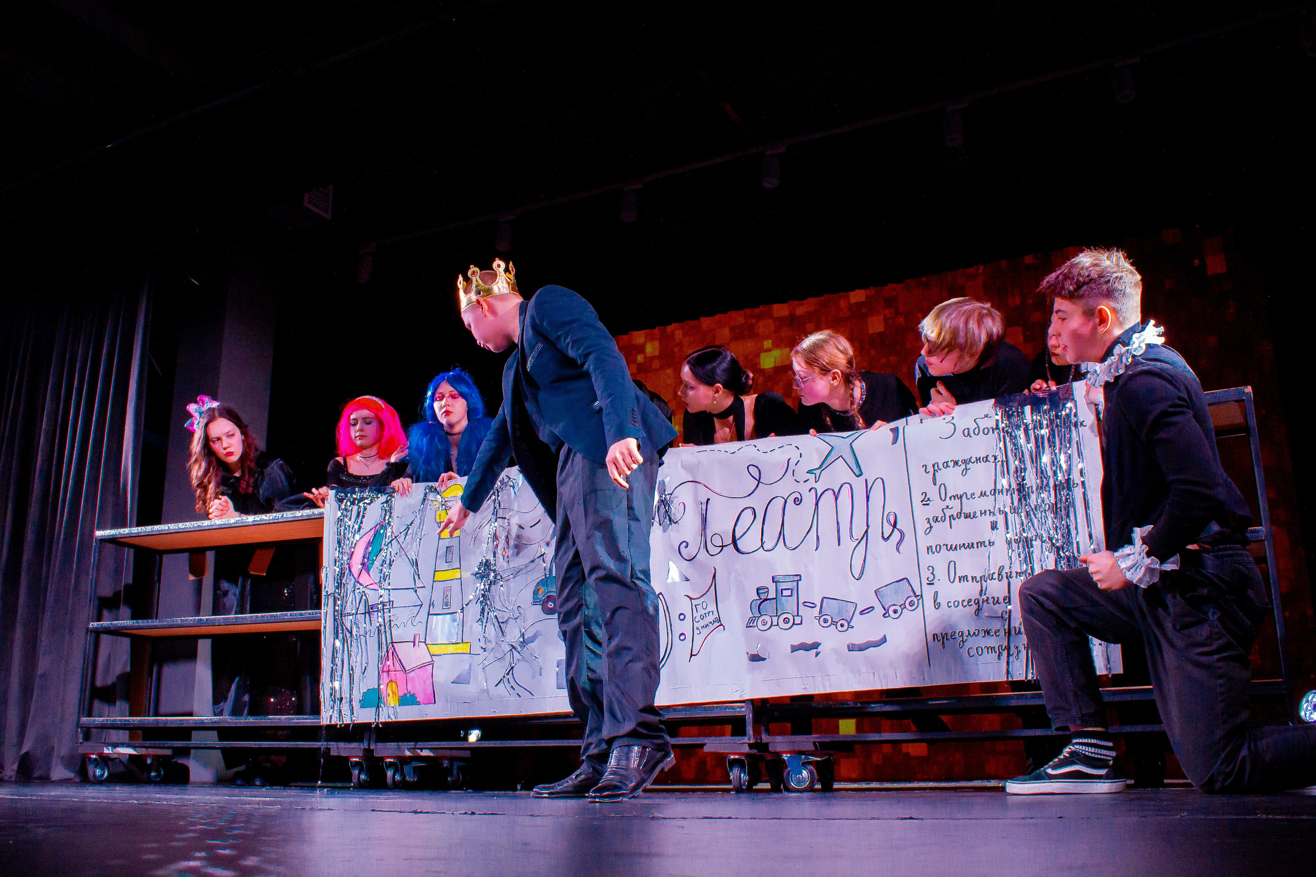 Круглый стол «Каким быть школьному театру»