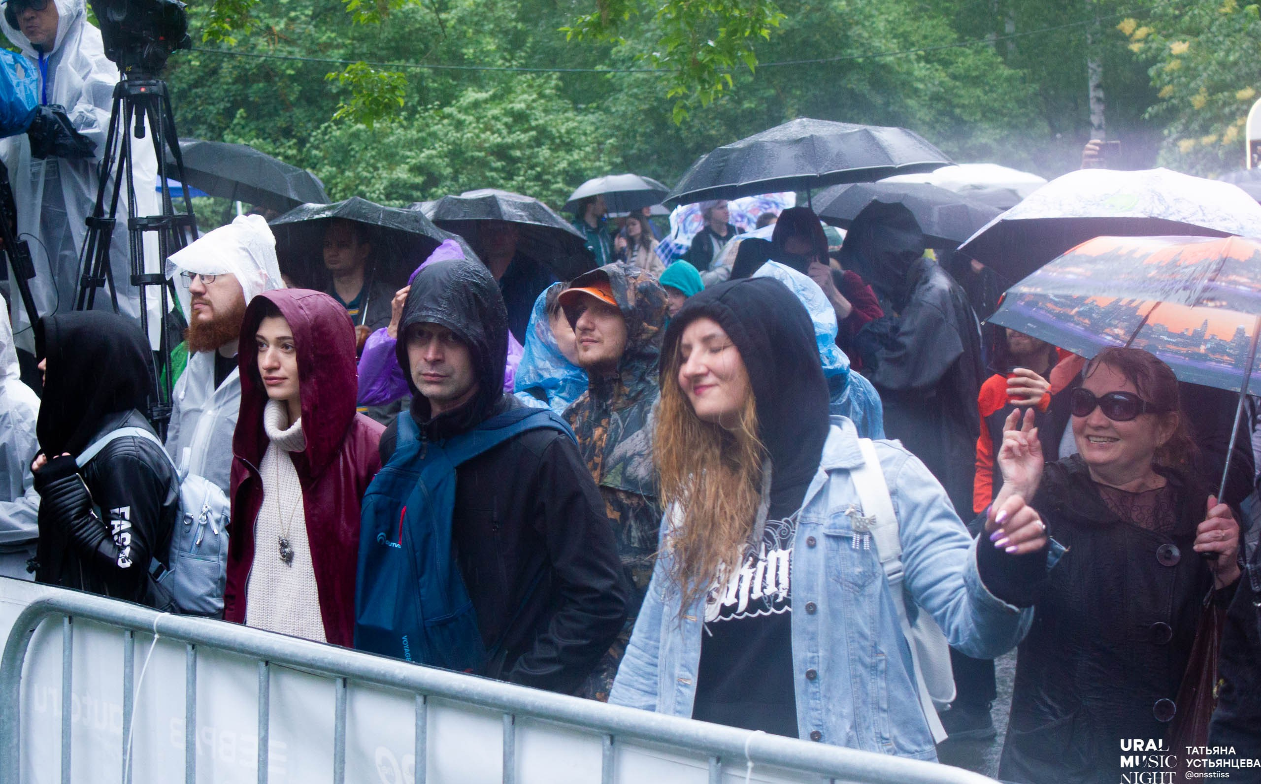 Ural music night 2024