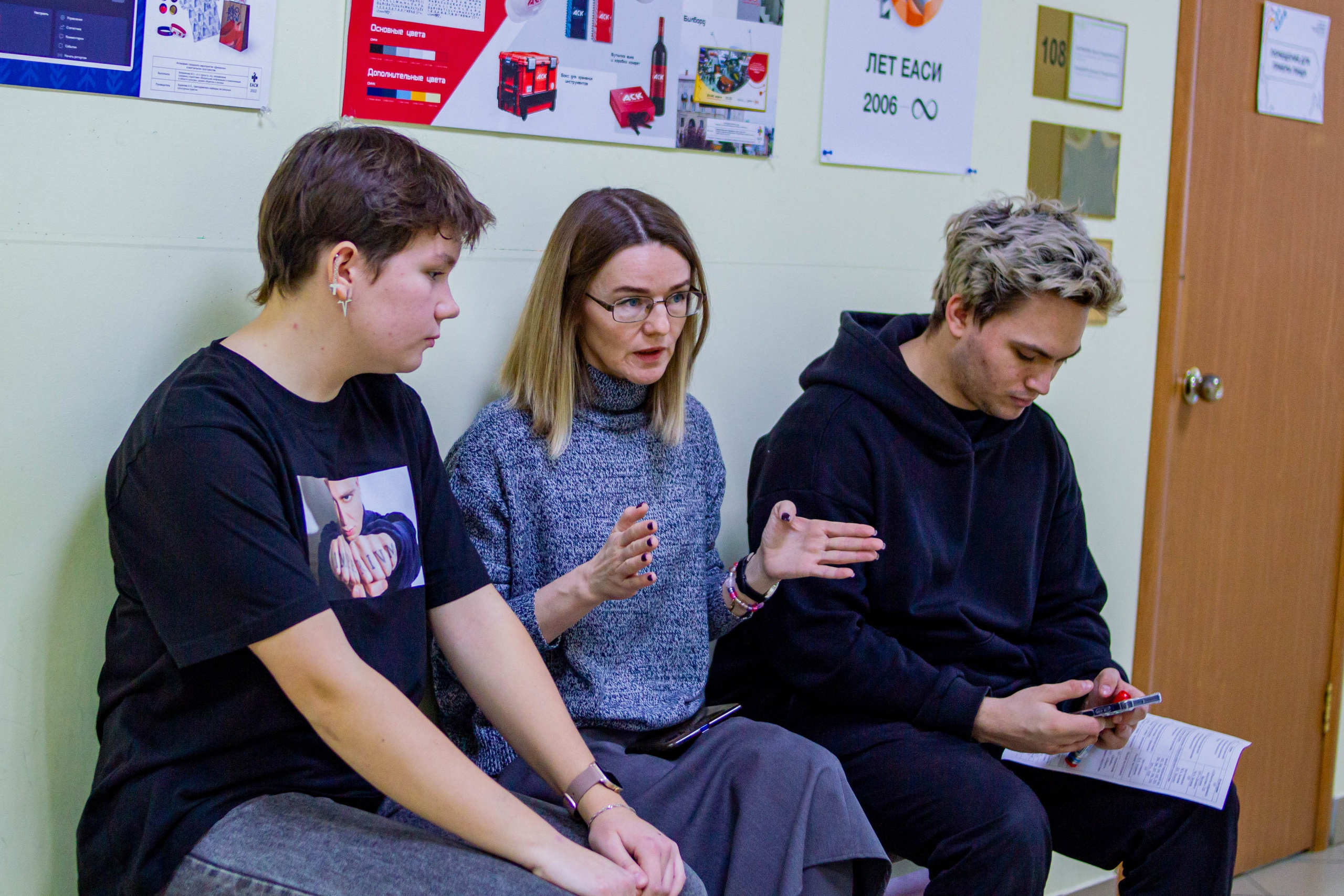 VI Межвузовский Хакатон DigitalArt.EACA