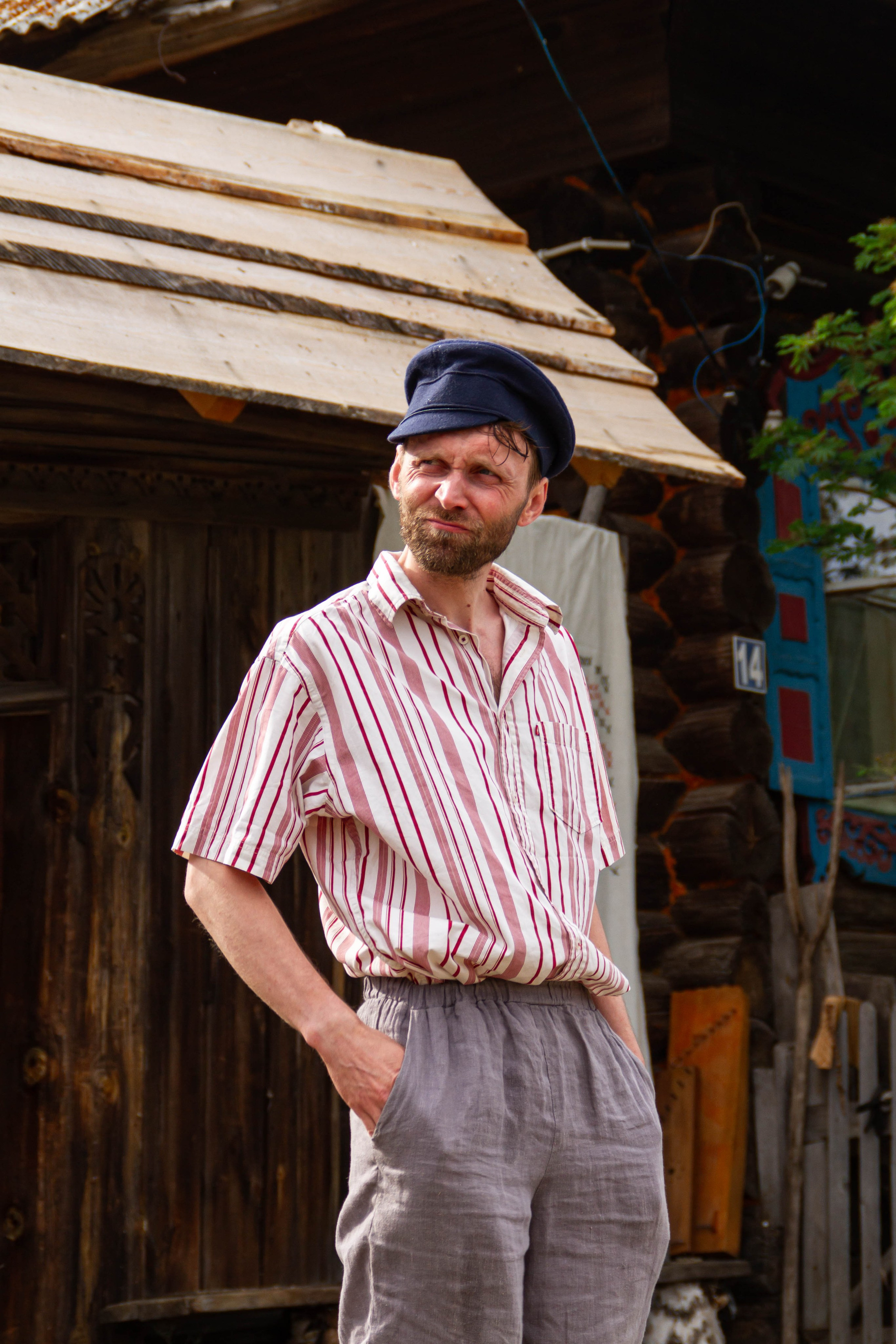 Праздник Солнцестояния 2025 х Культура Екатеринбурга