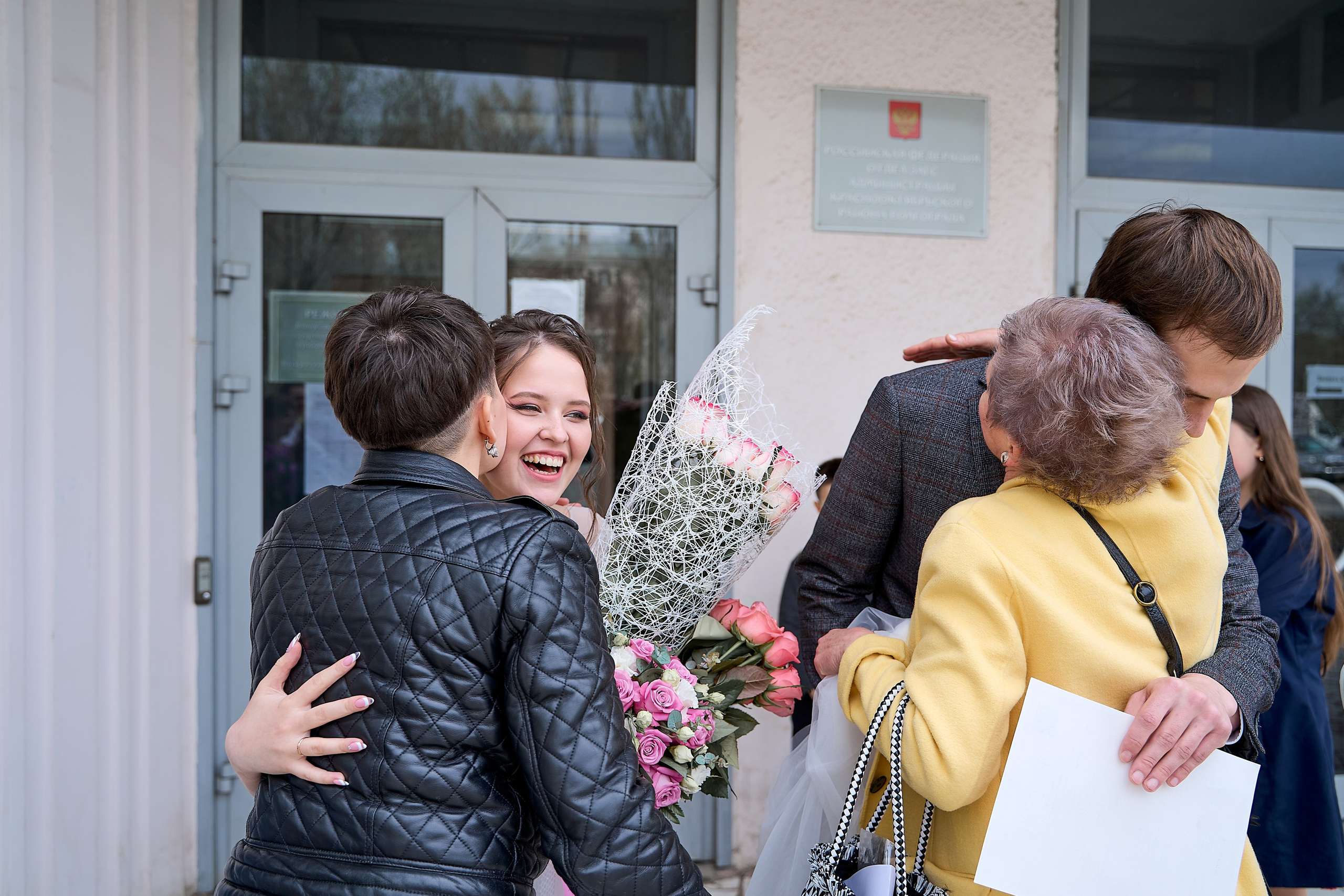 Максим и Дарья. Фотограф Никита Барановский