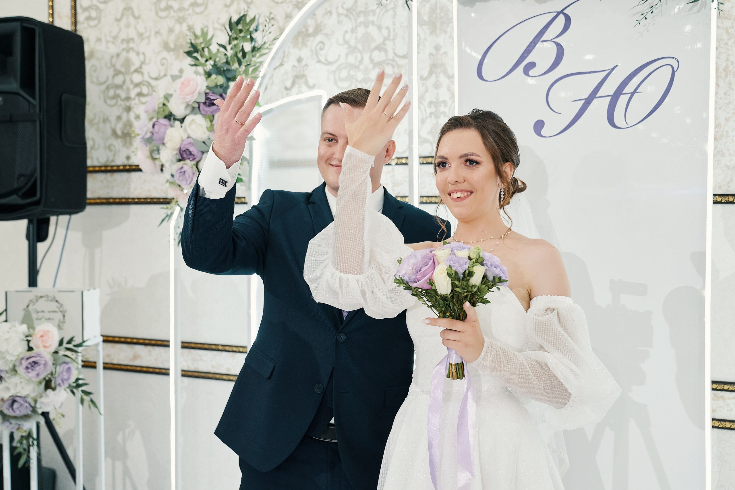 Владимир и Юлия. Фотограф Никита Барановский