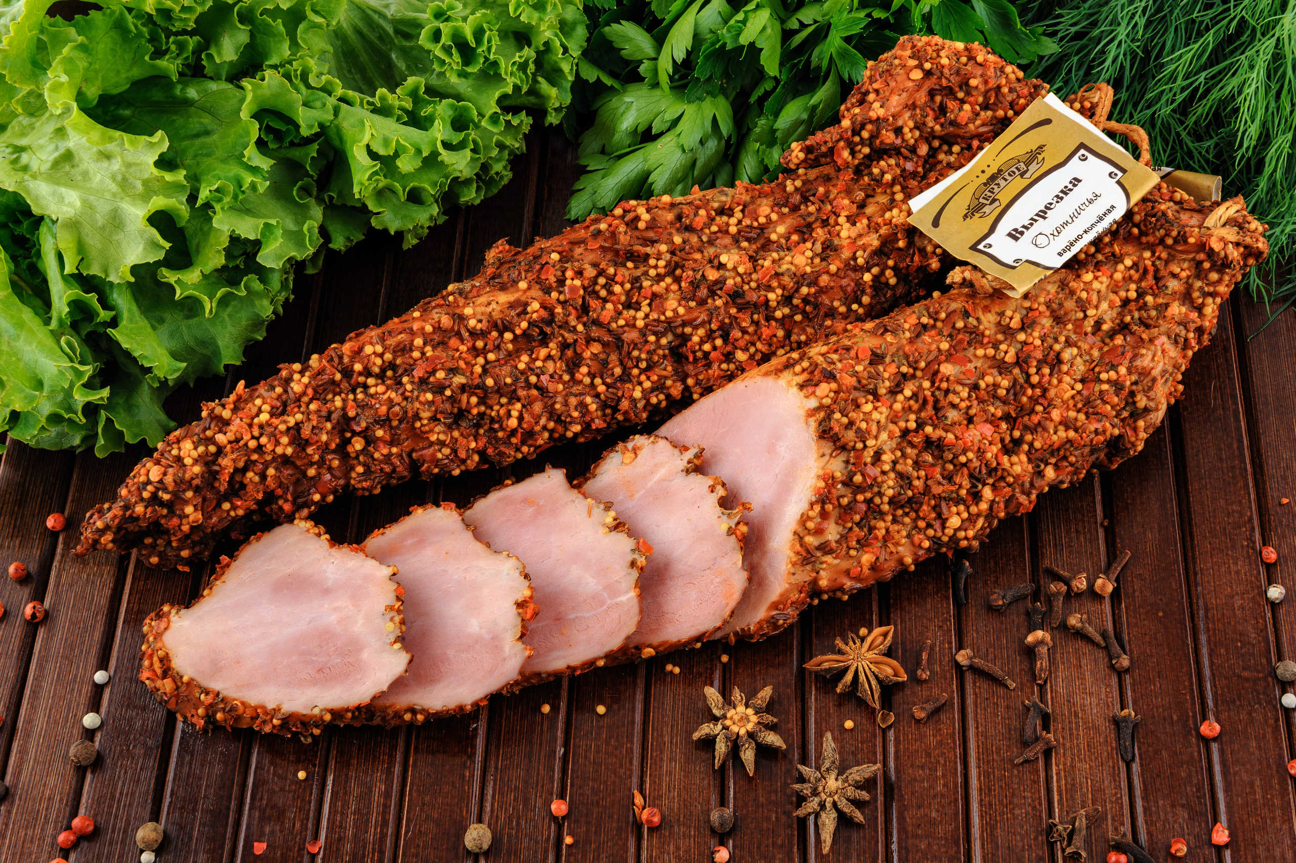 Предметная съёмка. Свадебный и семейный фотограф в Курске Андрей Изотов