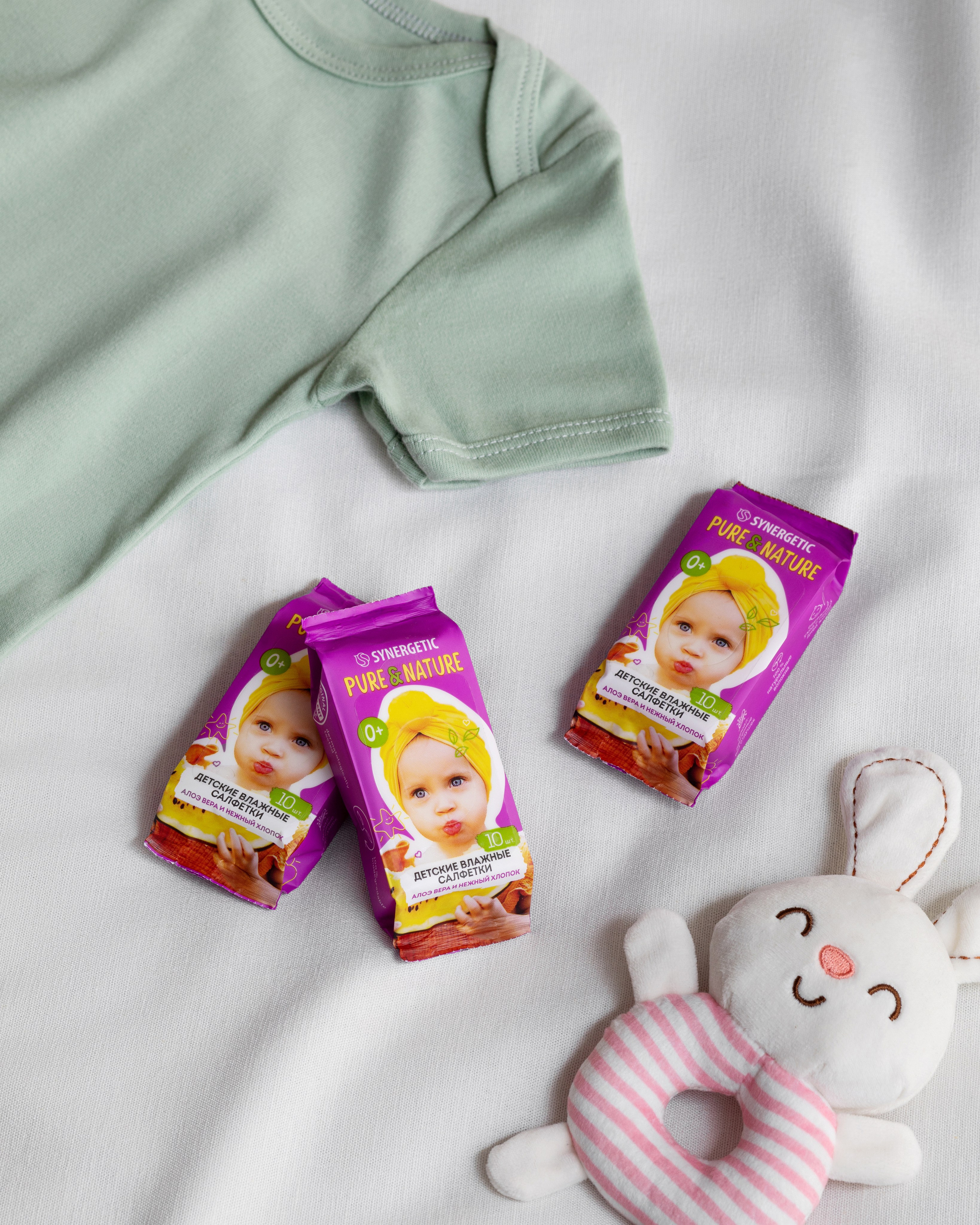 Влажные салфетки для детей. 