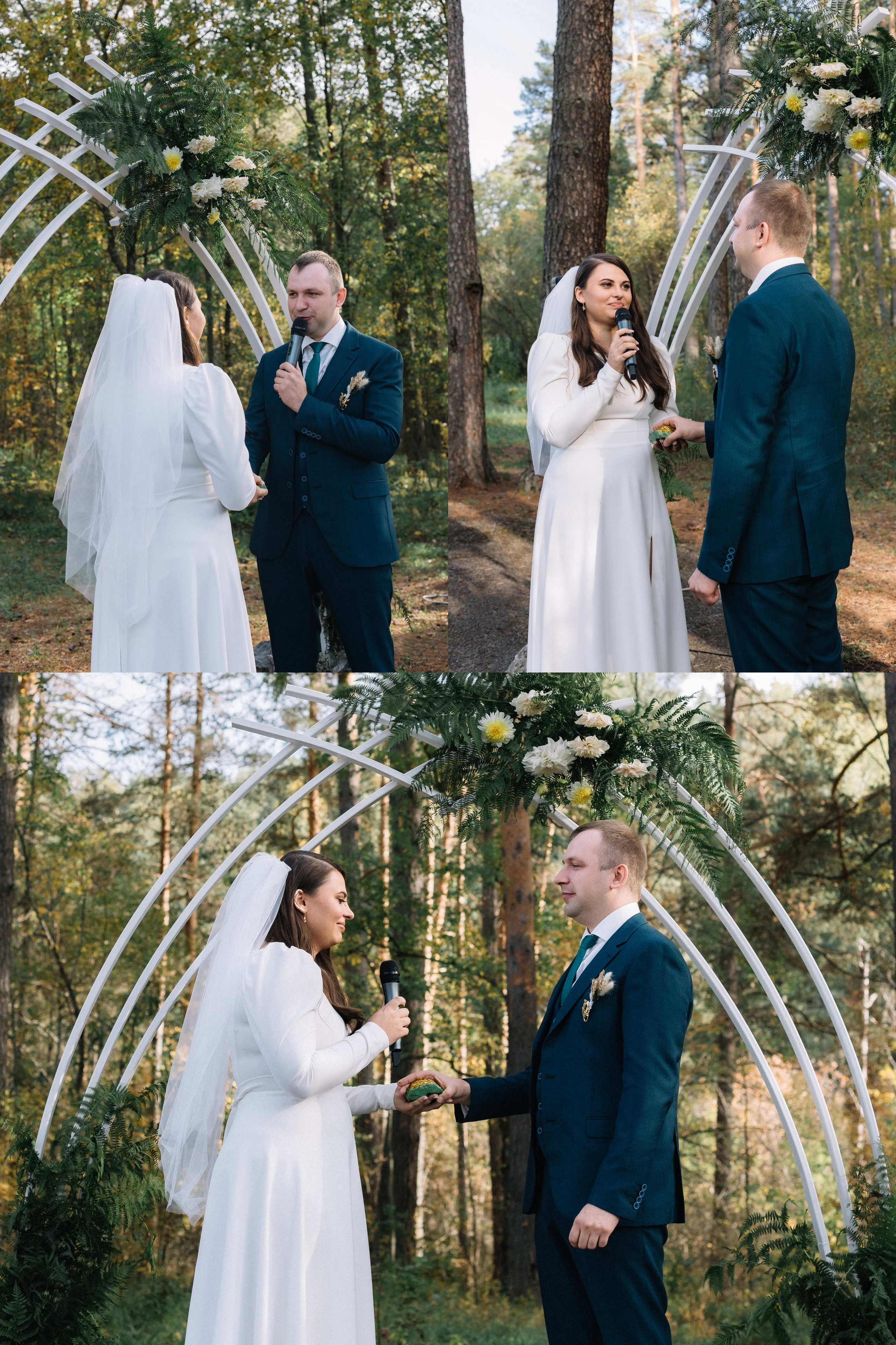 Дмитрий и Лидия. Фотограф Регина Даниловна Усть — Катав