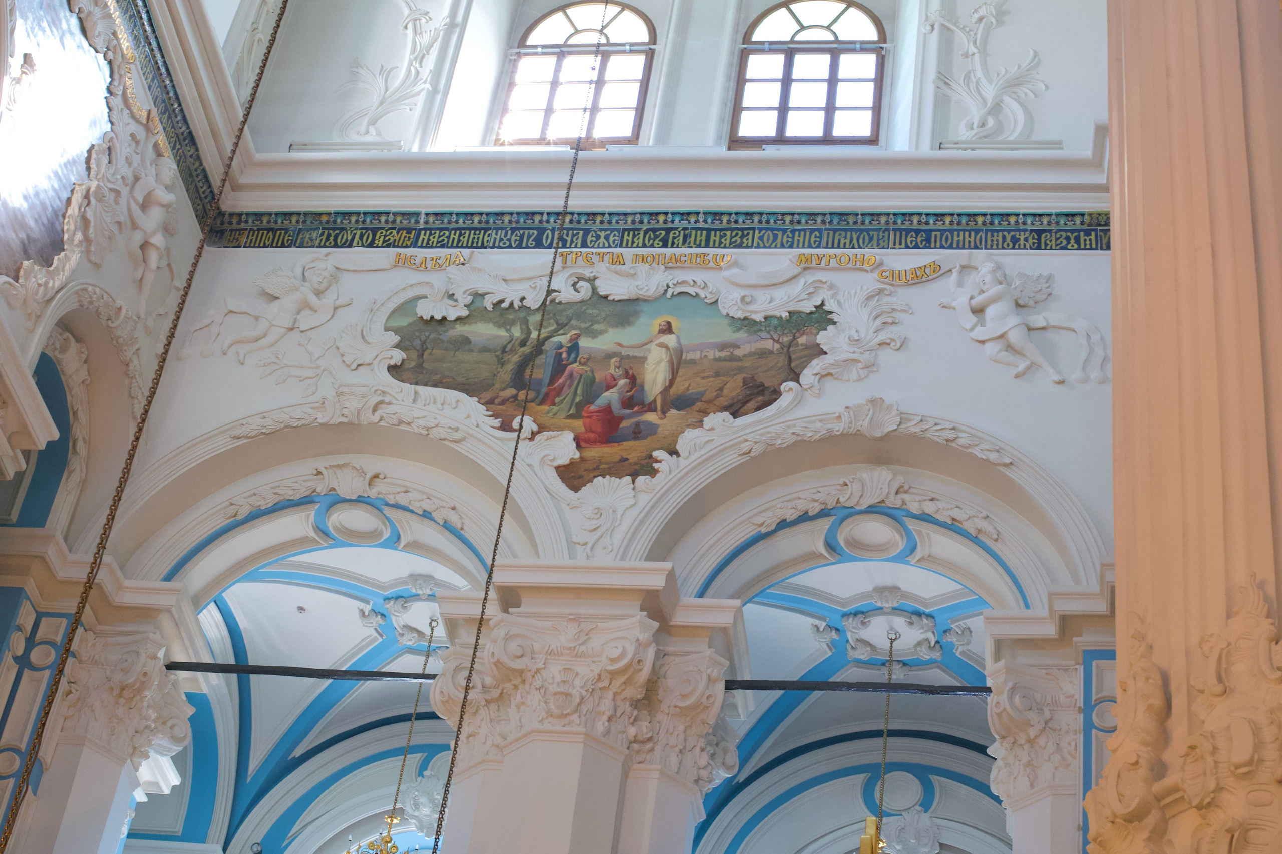 Ново-Иерусалимкий монастырь. Школьные выпускные альбомы в Москве Марина Николаева