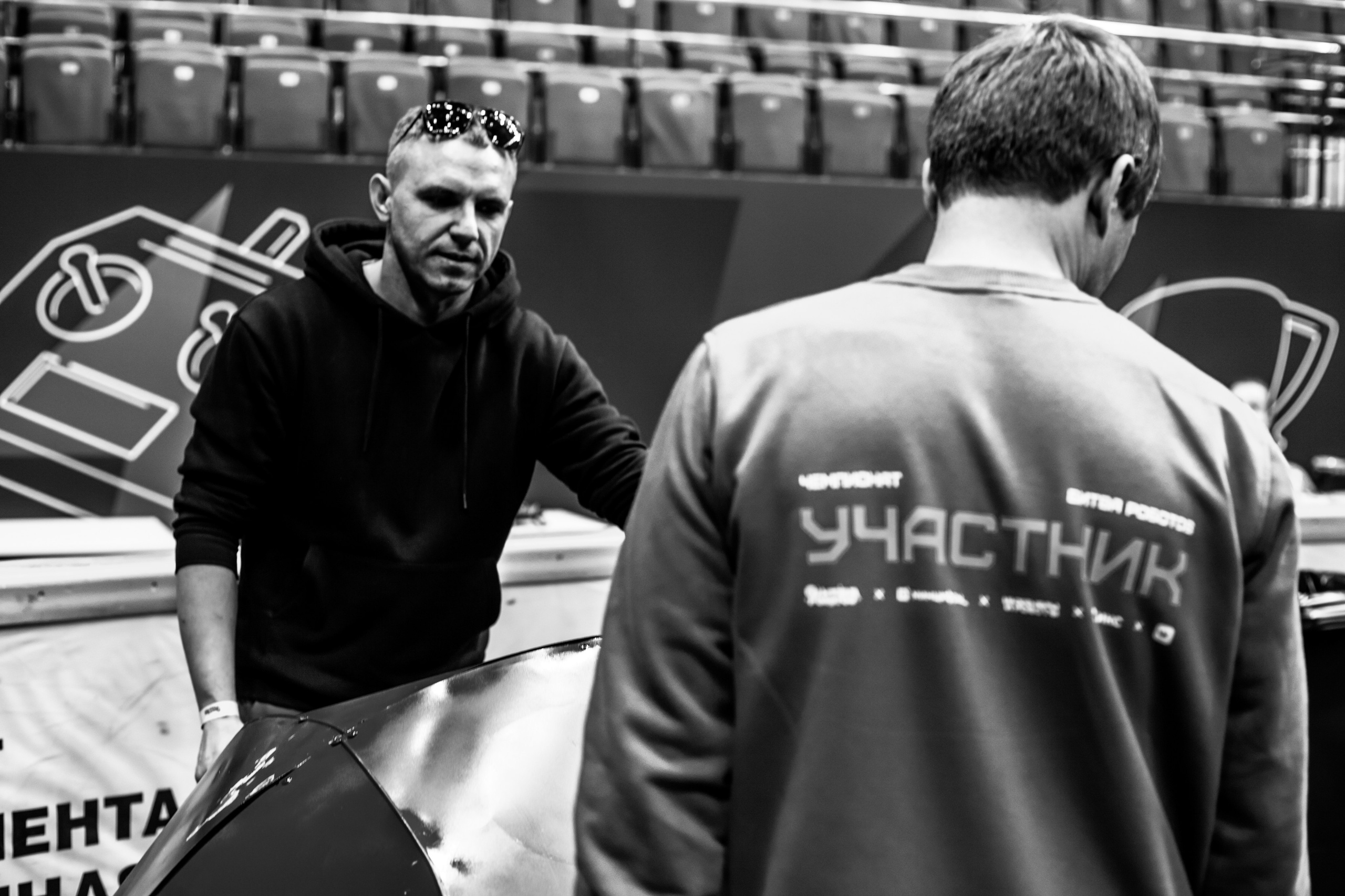 Битва роботов 1 этап 28.09.24. Фотограф Старый Оскол Мавлыга Мария