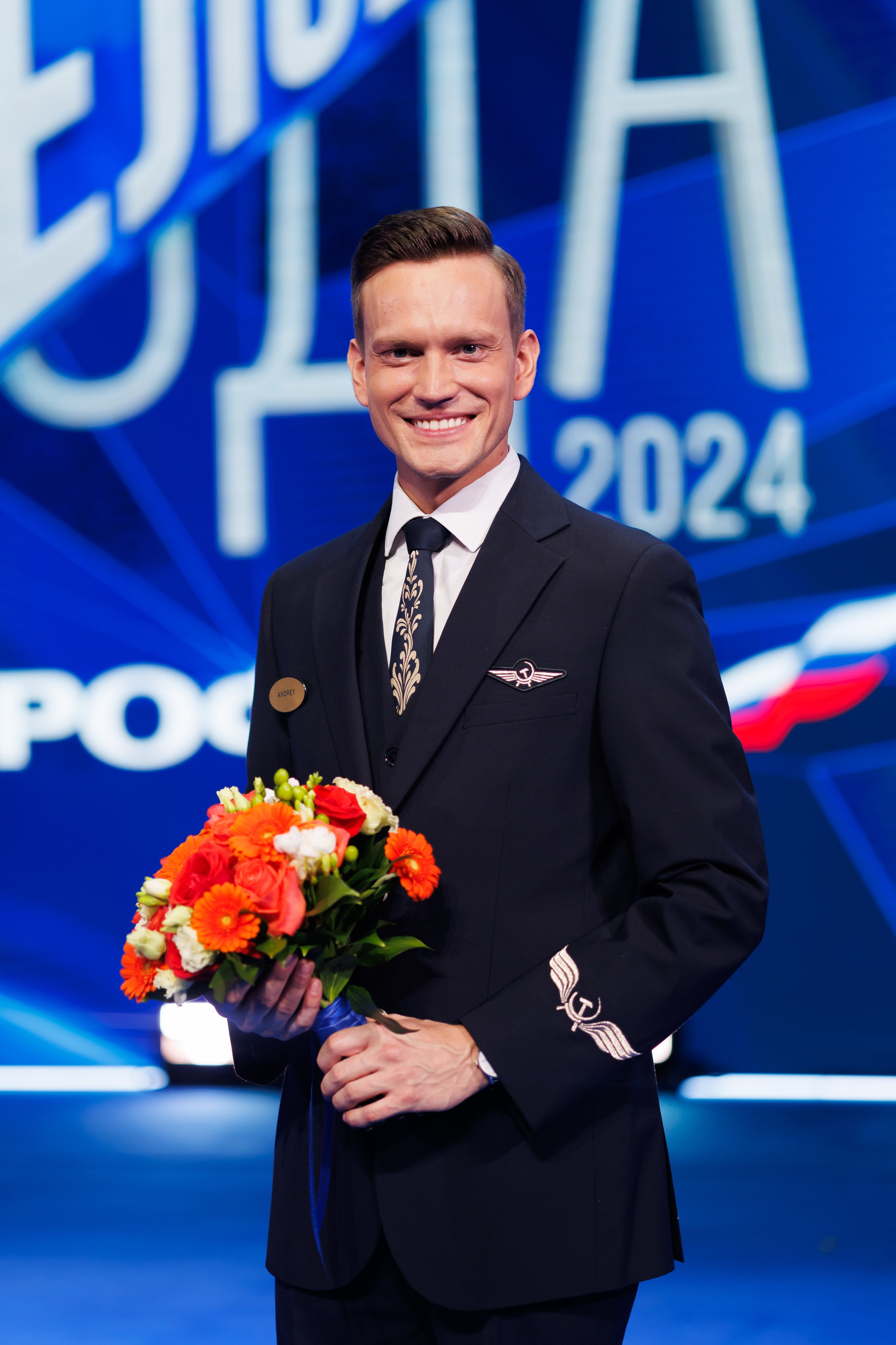 Aeroflot. Репортажный фотограф в Москве Евгений Новиков