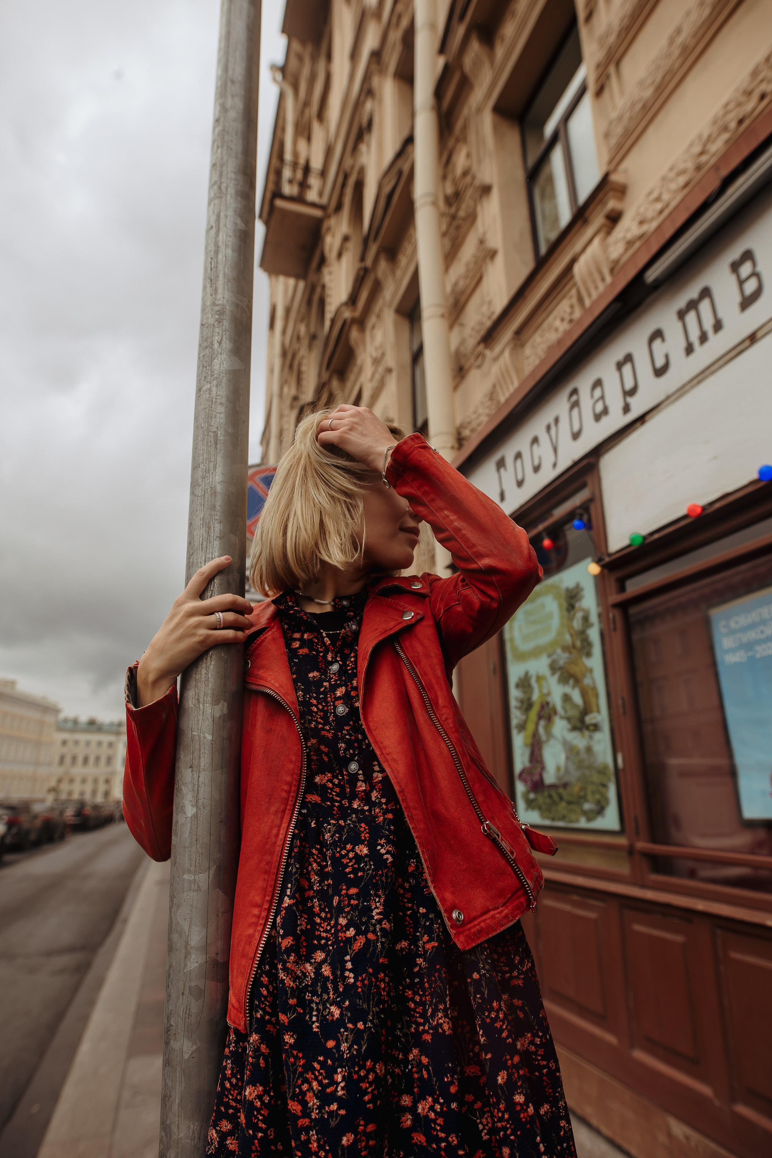 Невский проспект. Семейный и Свадебный фотограф в Санкт-Петербурге Плохая Екатерина