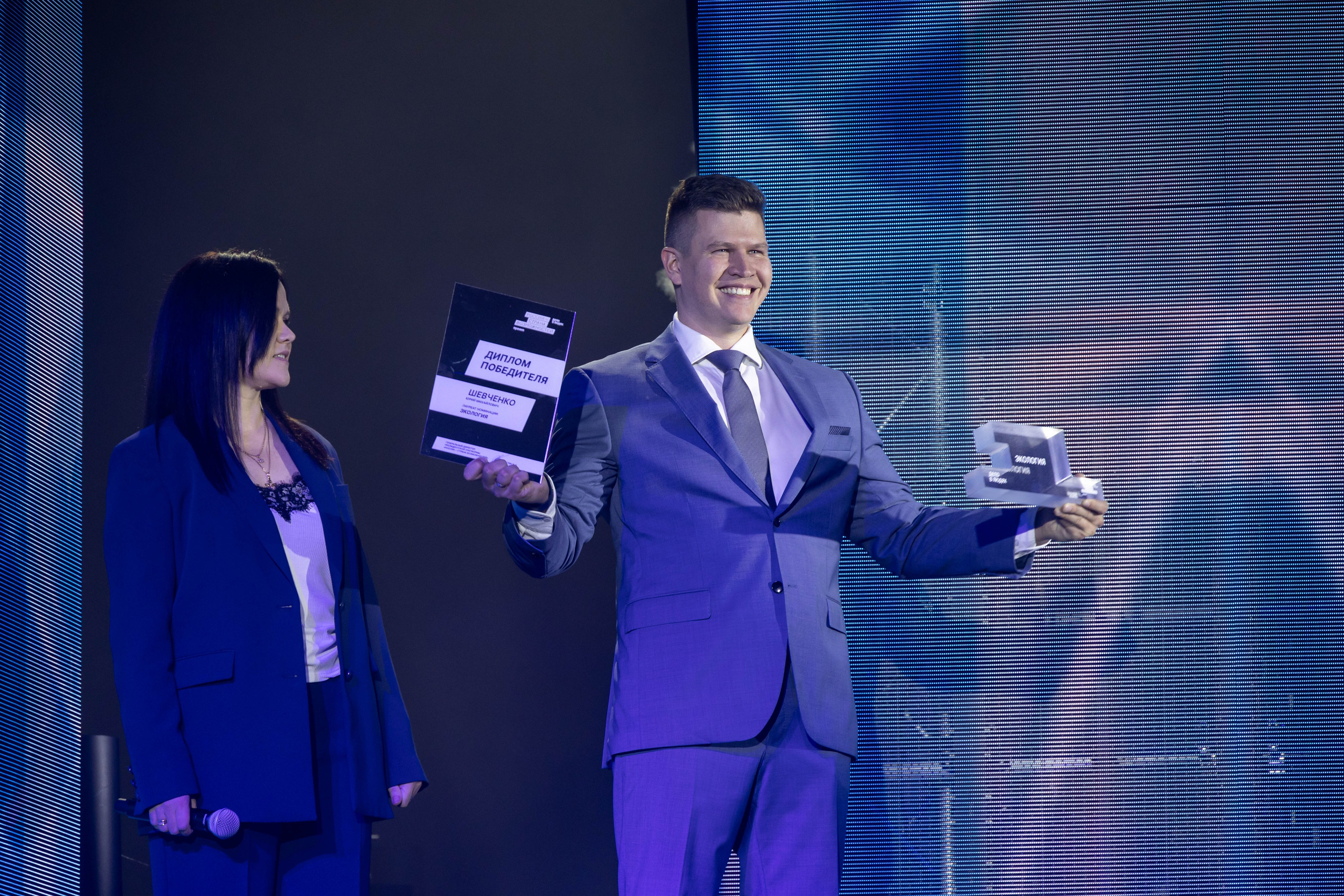 «Премия «Россия — страна возможностей 2025». Ваш фотограф в Нижнем Новгороде