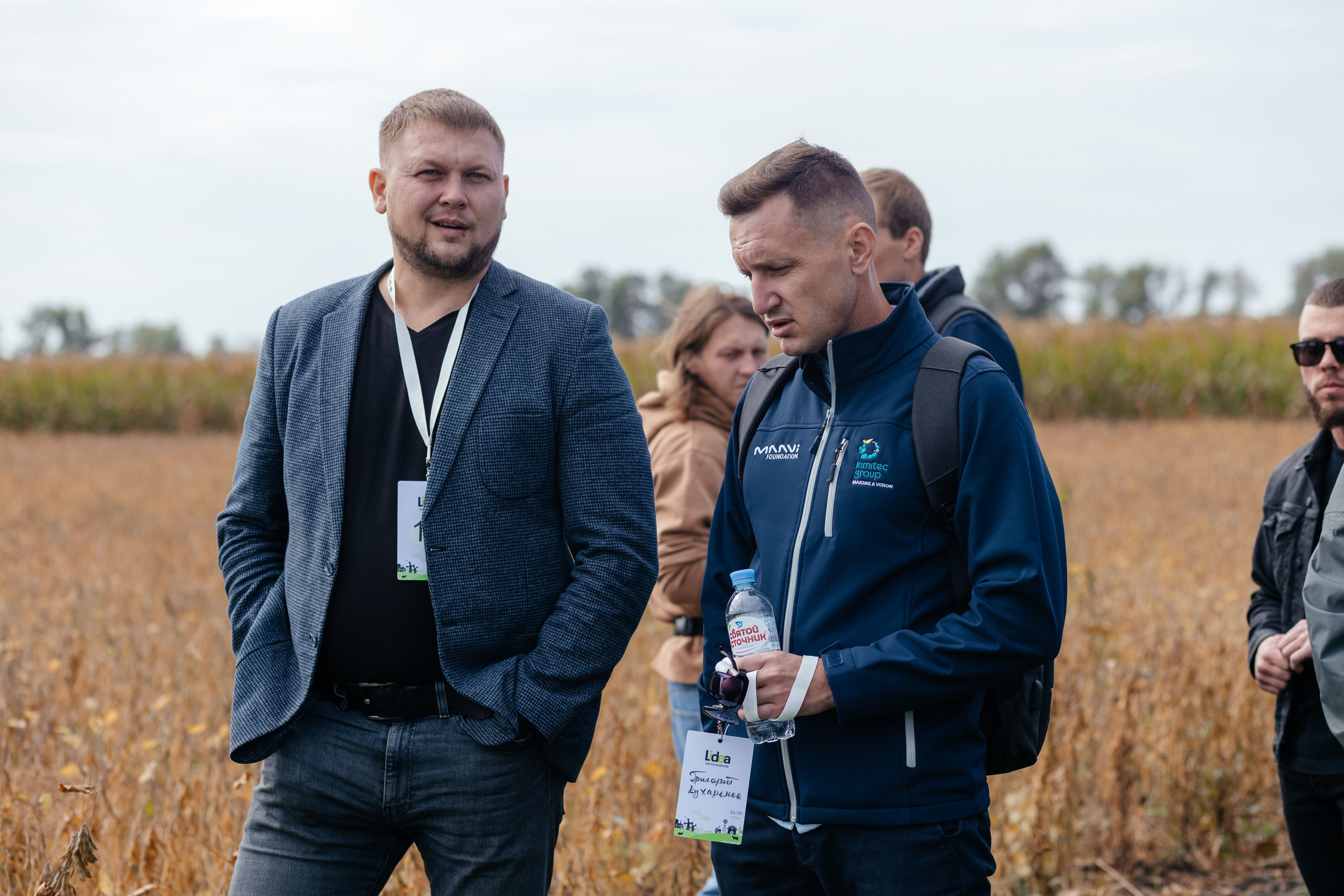 День поля. Фотограф Крохин Олег