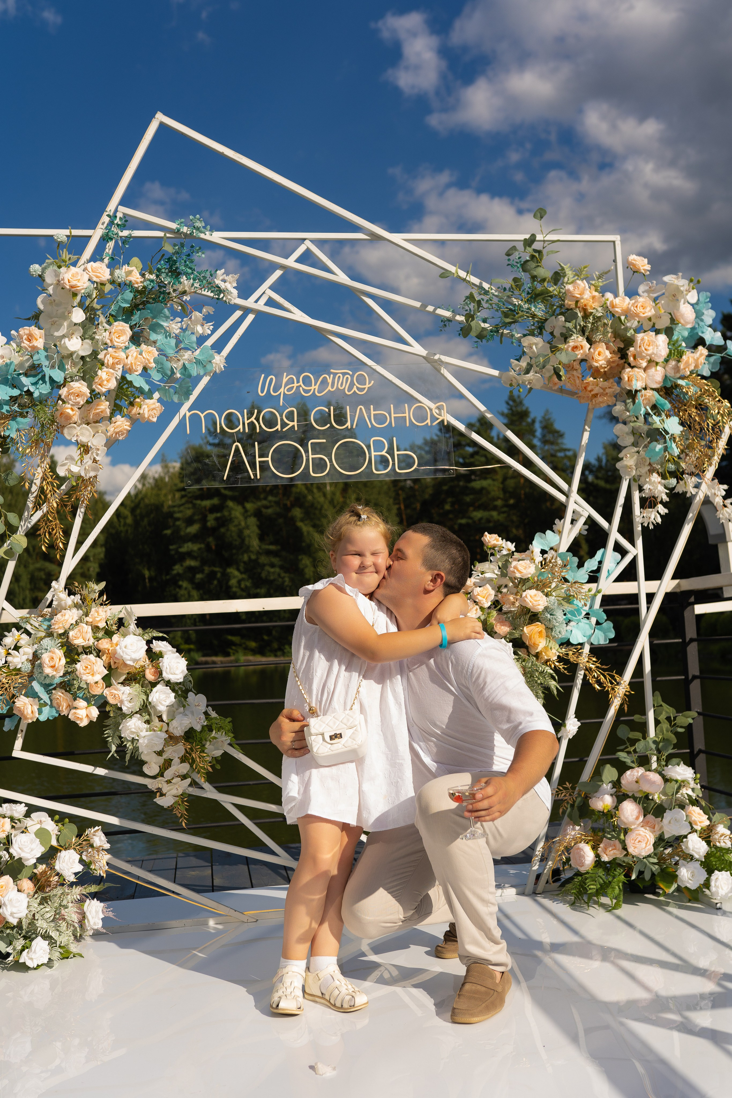 Свадебная фотосессия в Москве. Свадебный фотограф в Москве Анна Полушина