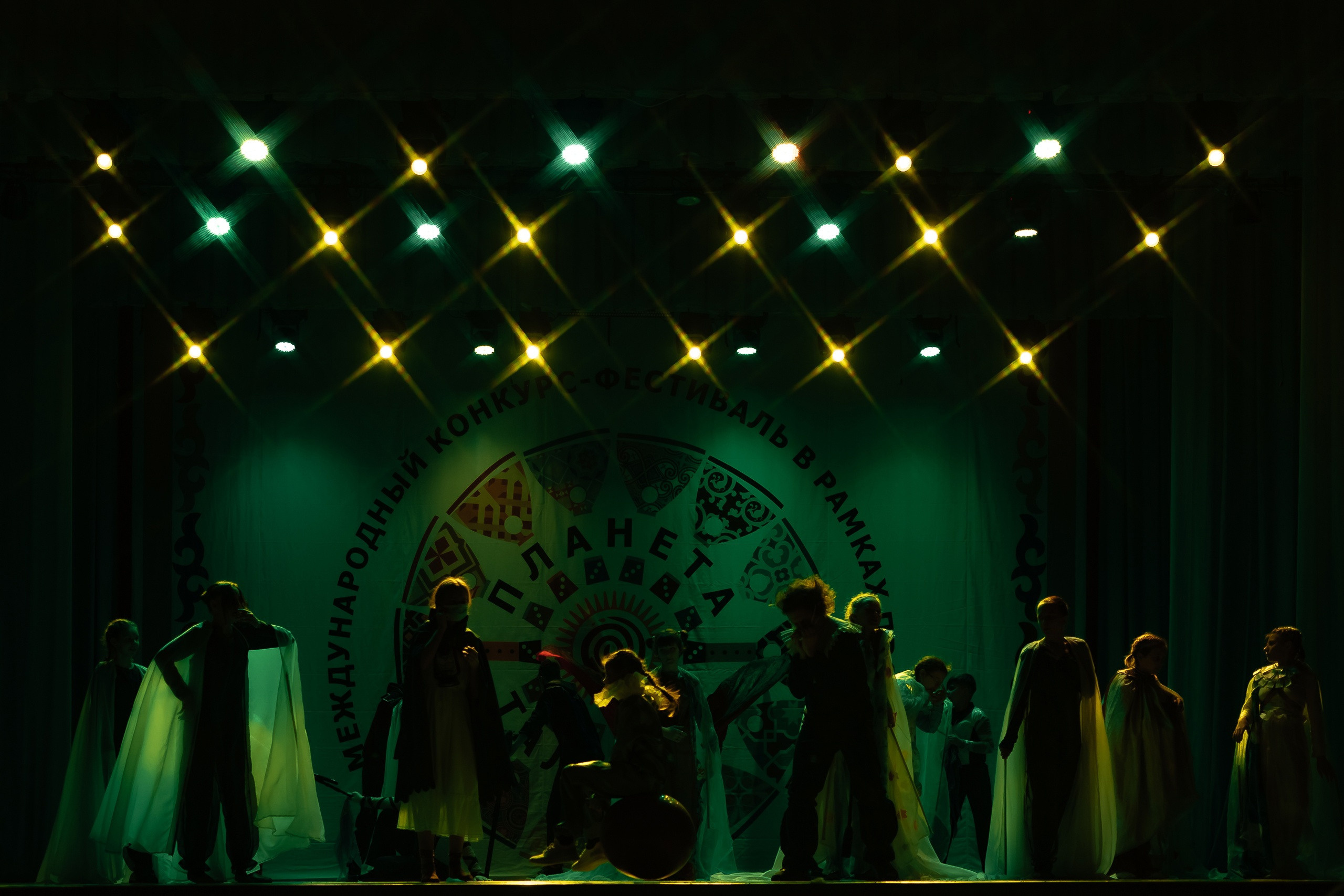 Спектакль «Синяя птица», театр Золотая Карусель. Детский и семейный фотограф в Красноярске Настя Ярош