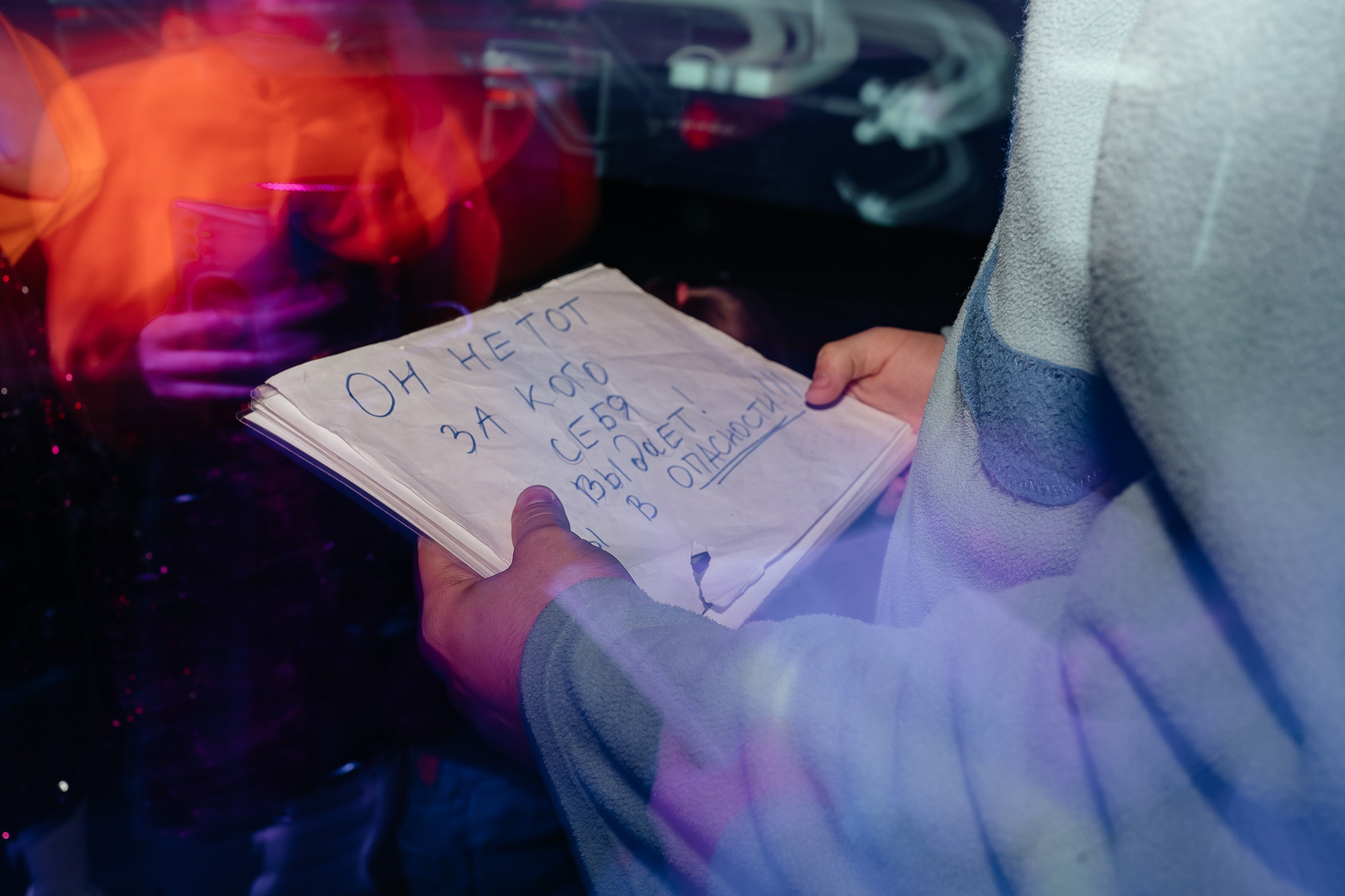 Дни Рождения в DreamLand. Детский и семейный фотограф в Красноярске Настя Ярош