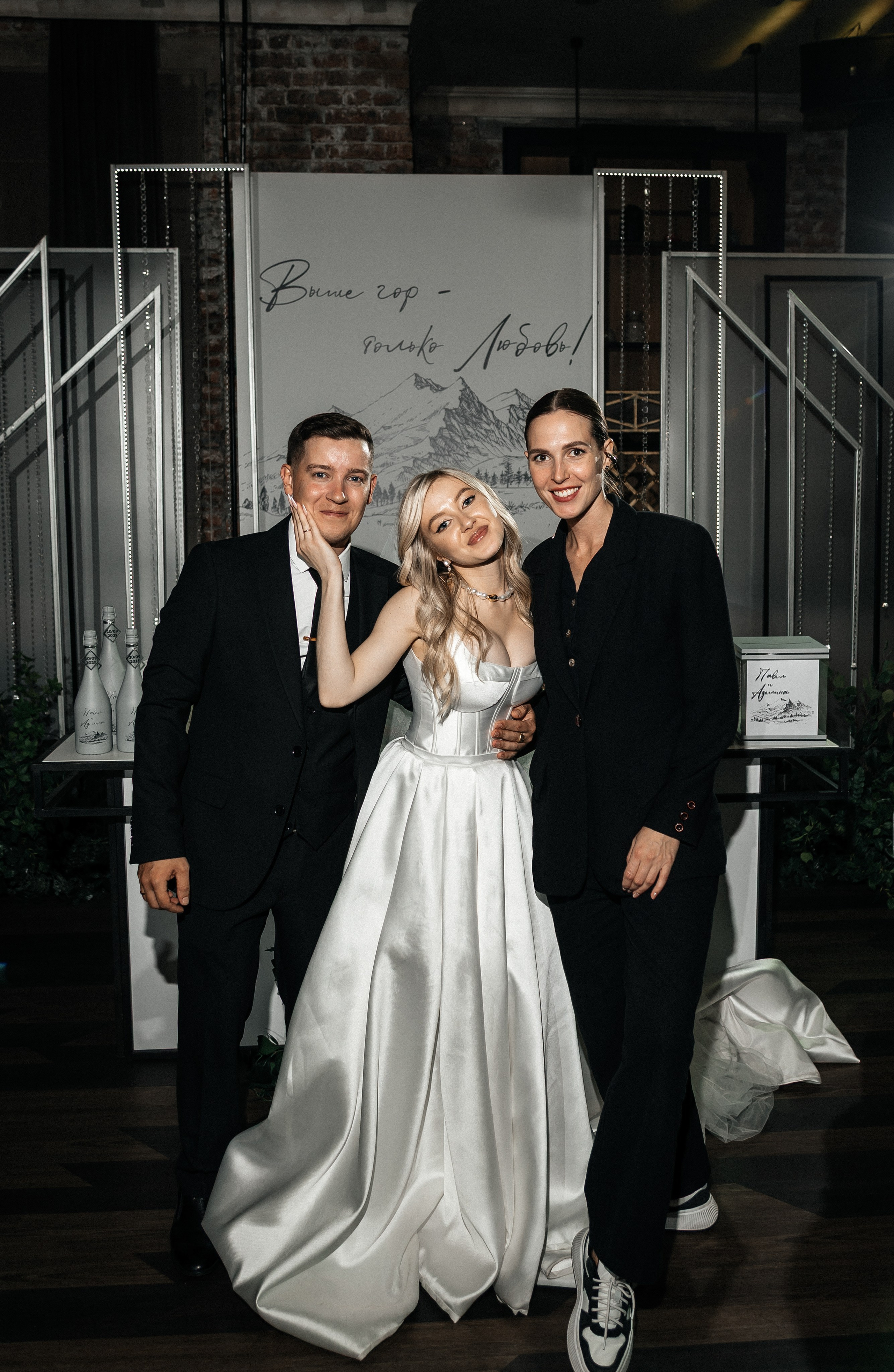 Павел & Аделина | 20.09.25. Свадебный и семейный фотограф в Омске Евгения Хакимова