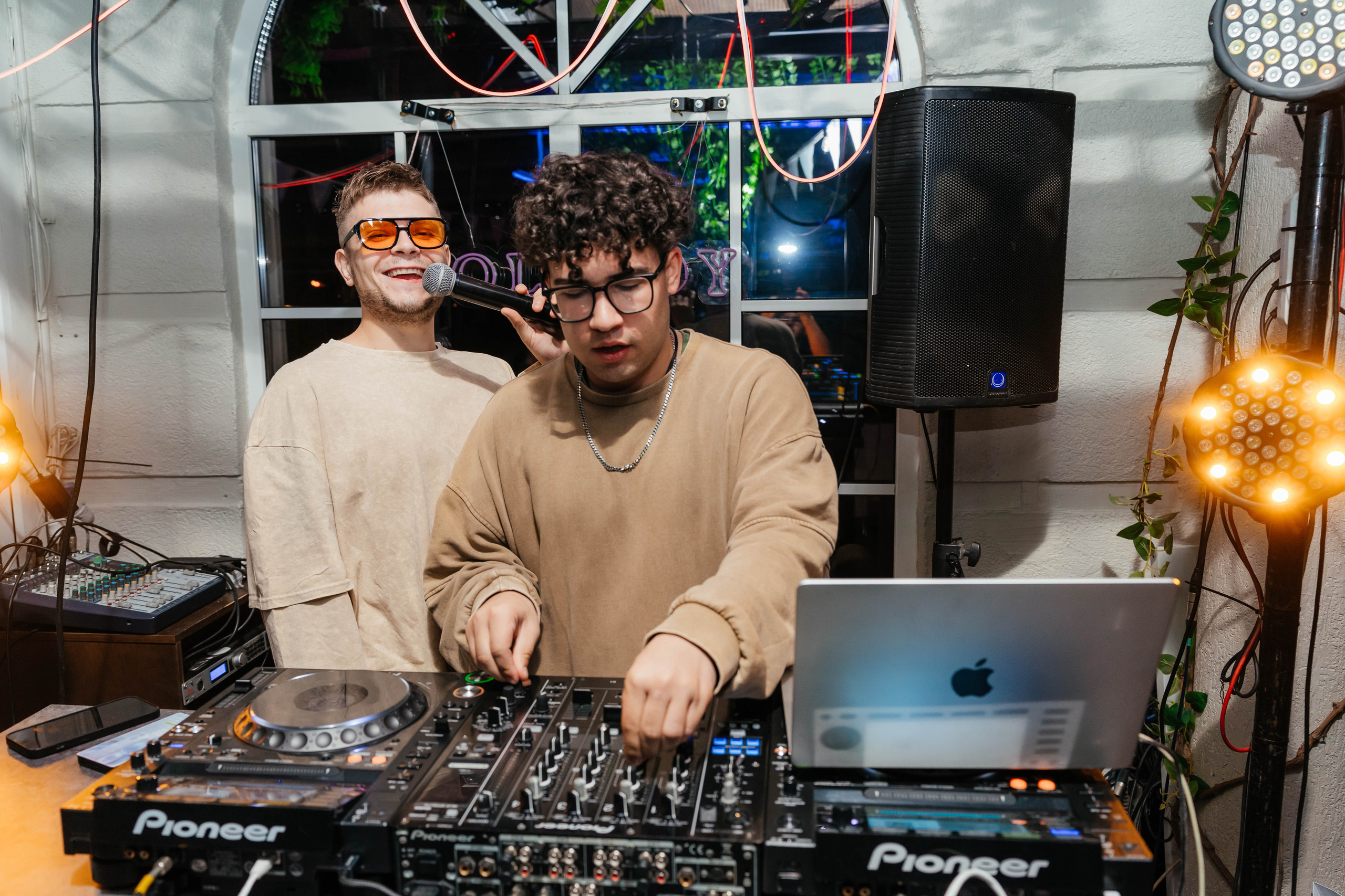 Вечеринки. Главная