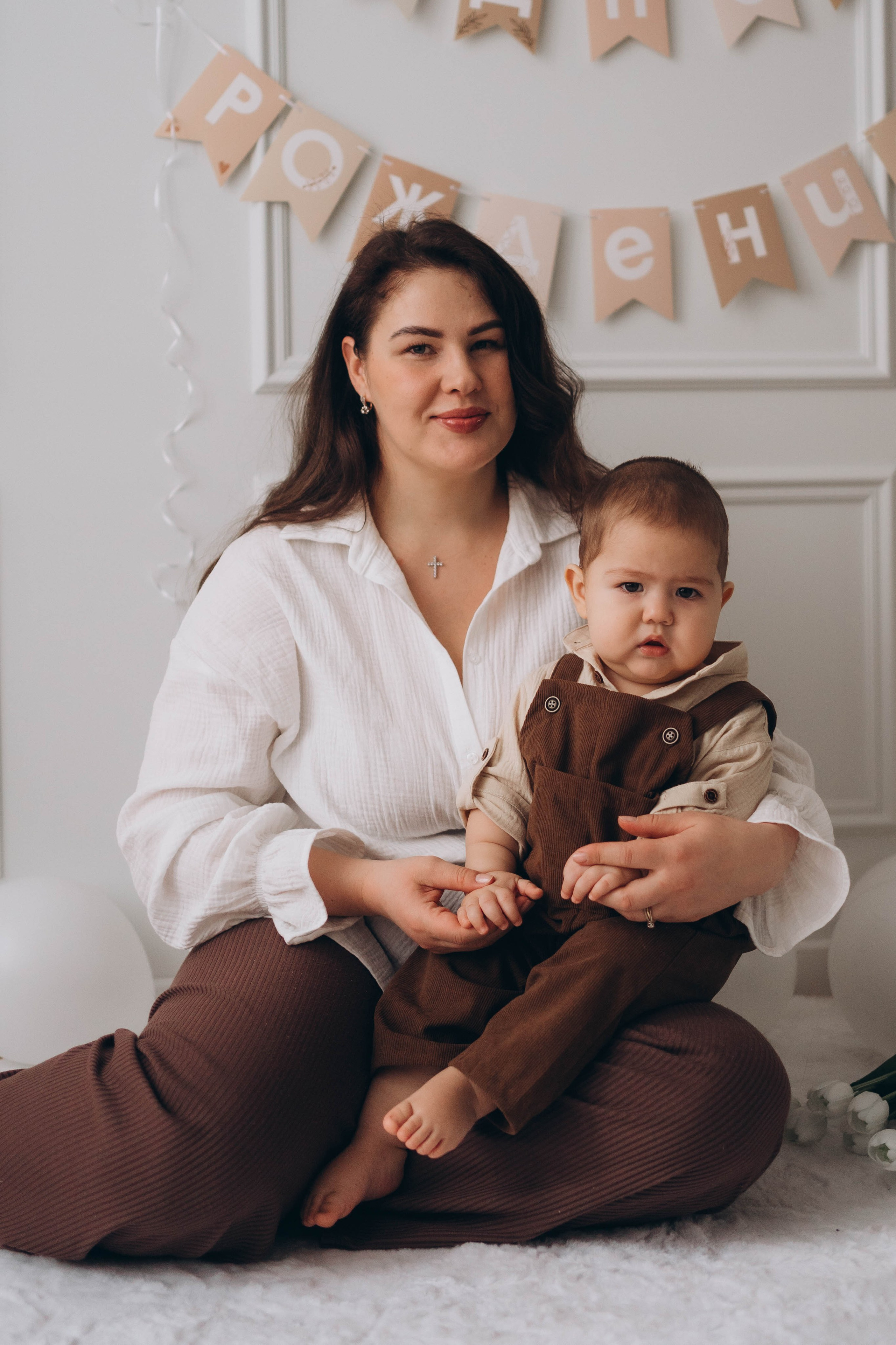 Валентина, Тим и Софи