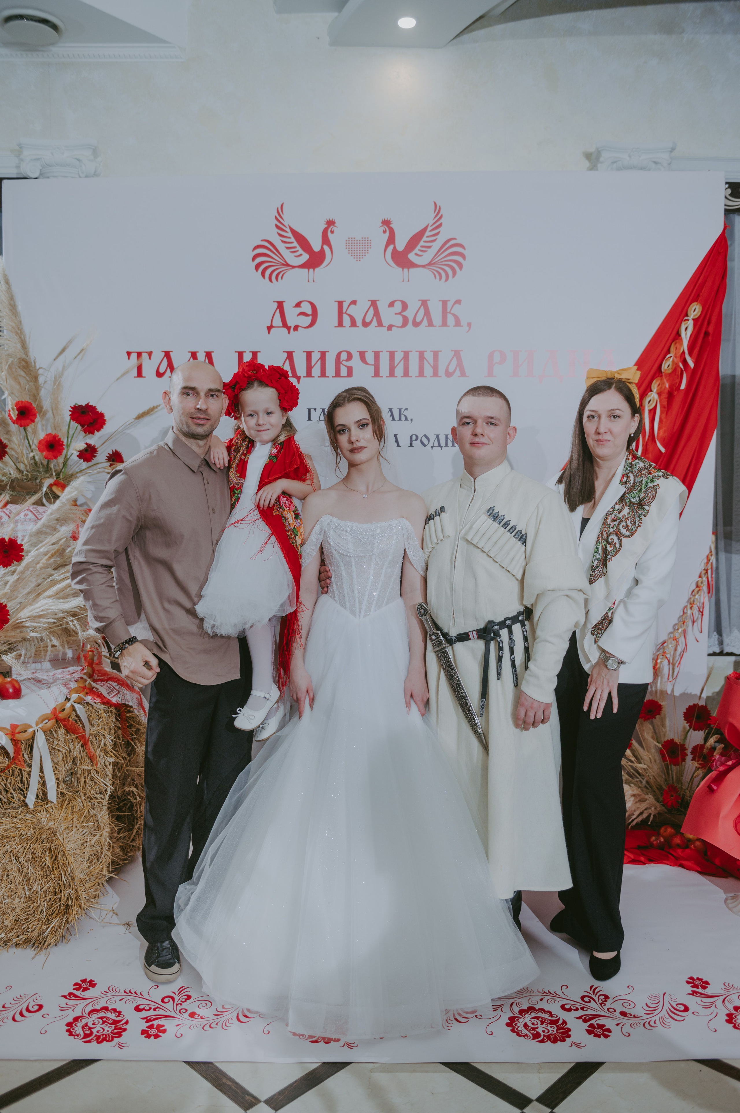 Полина & Михаил. Свадебный и семейный фотограф город Темрюк Фотостудия Темрюк