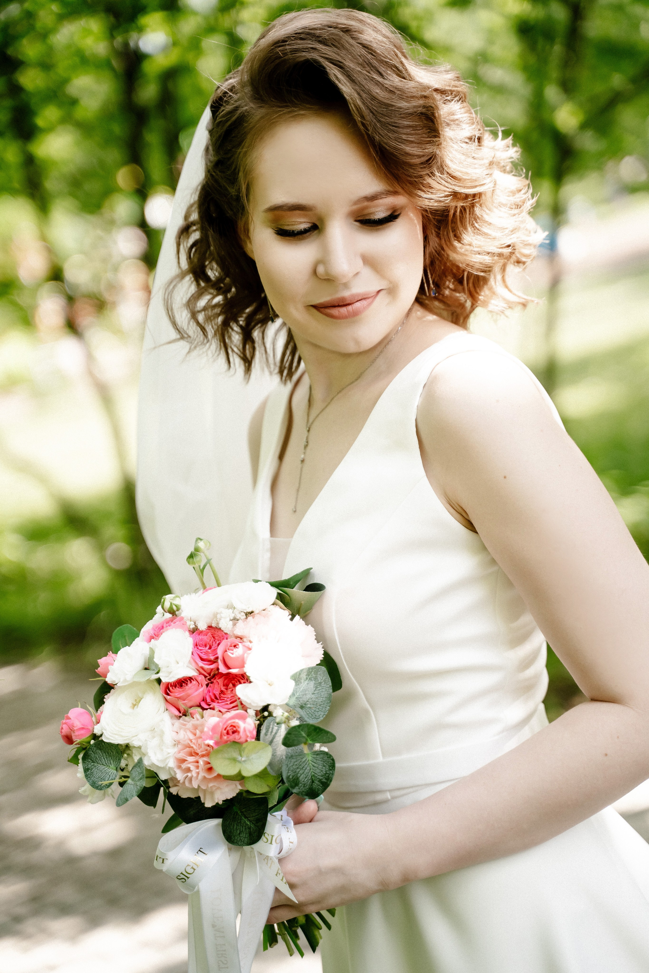 Свадьба Даны и Сергея