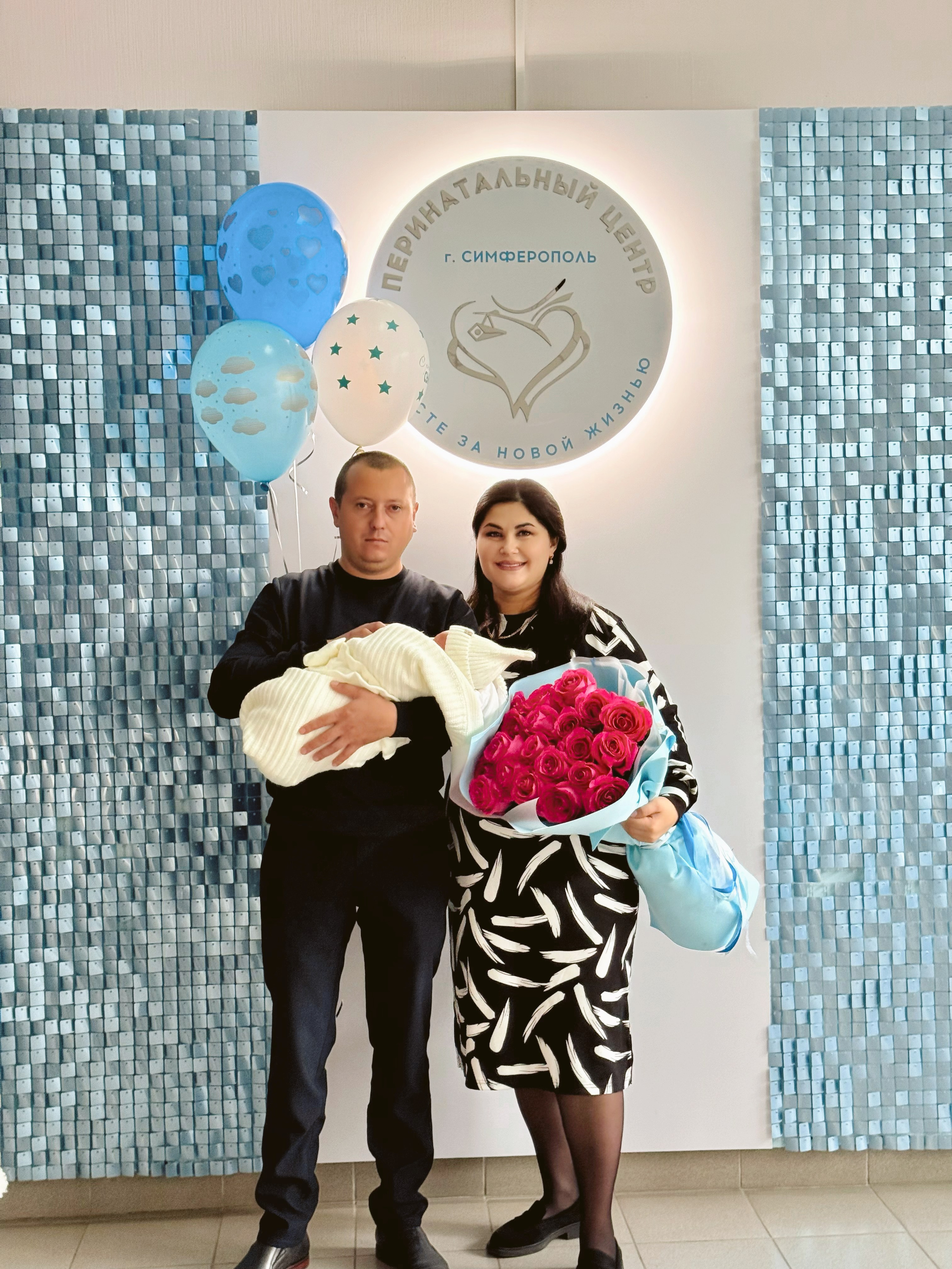 Беременность • гендер-пати • выписки с роддома. Семейный фотограф и рилсмейкер в Симферополе