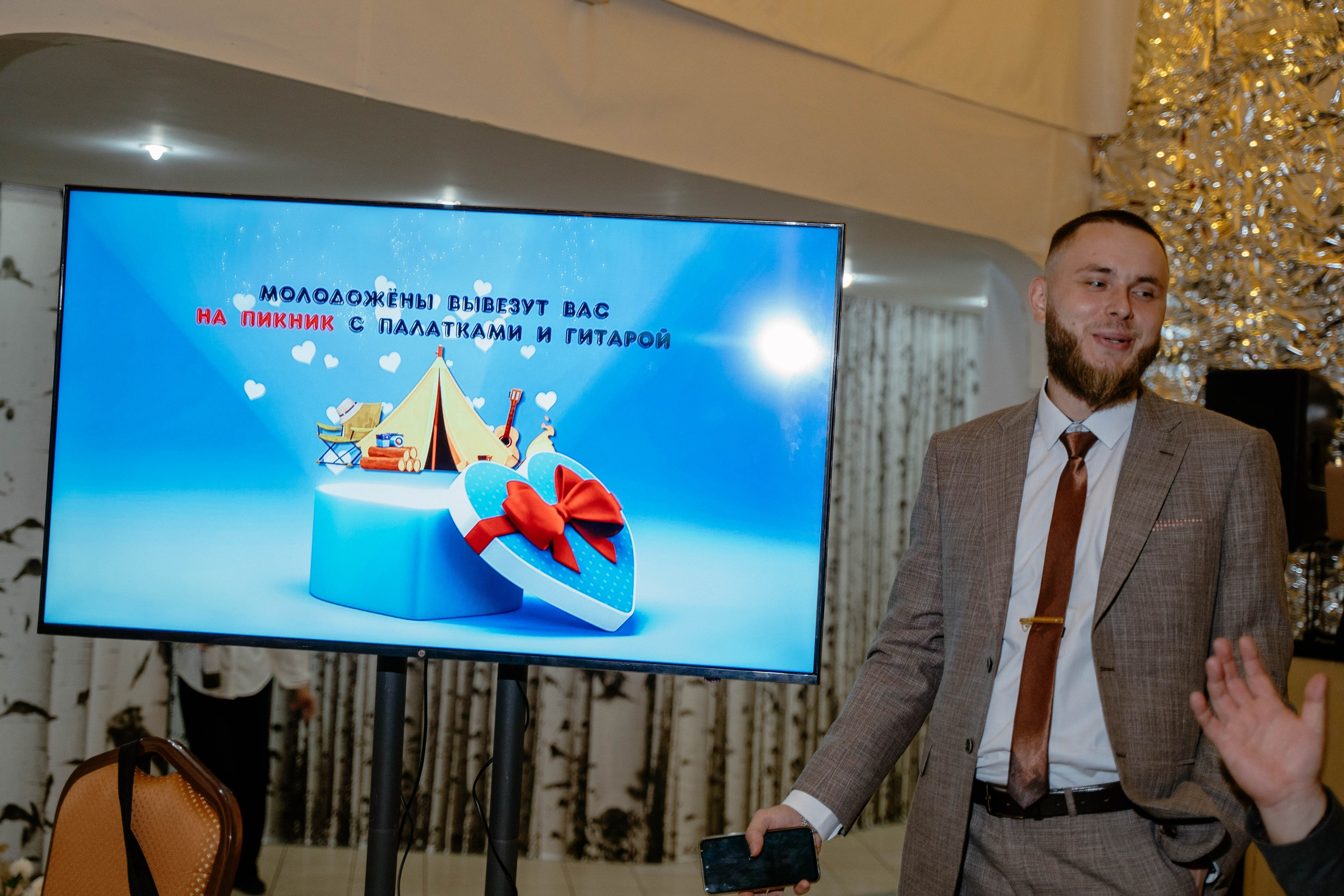 Свадебный день Магомеда и Вероники. Фотограф Чита. Индивидуальные портреты, LoveStory, свадьбы