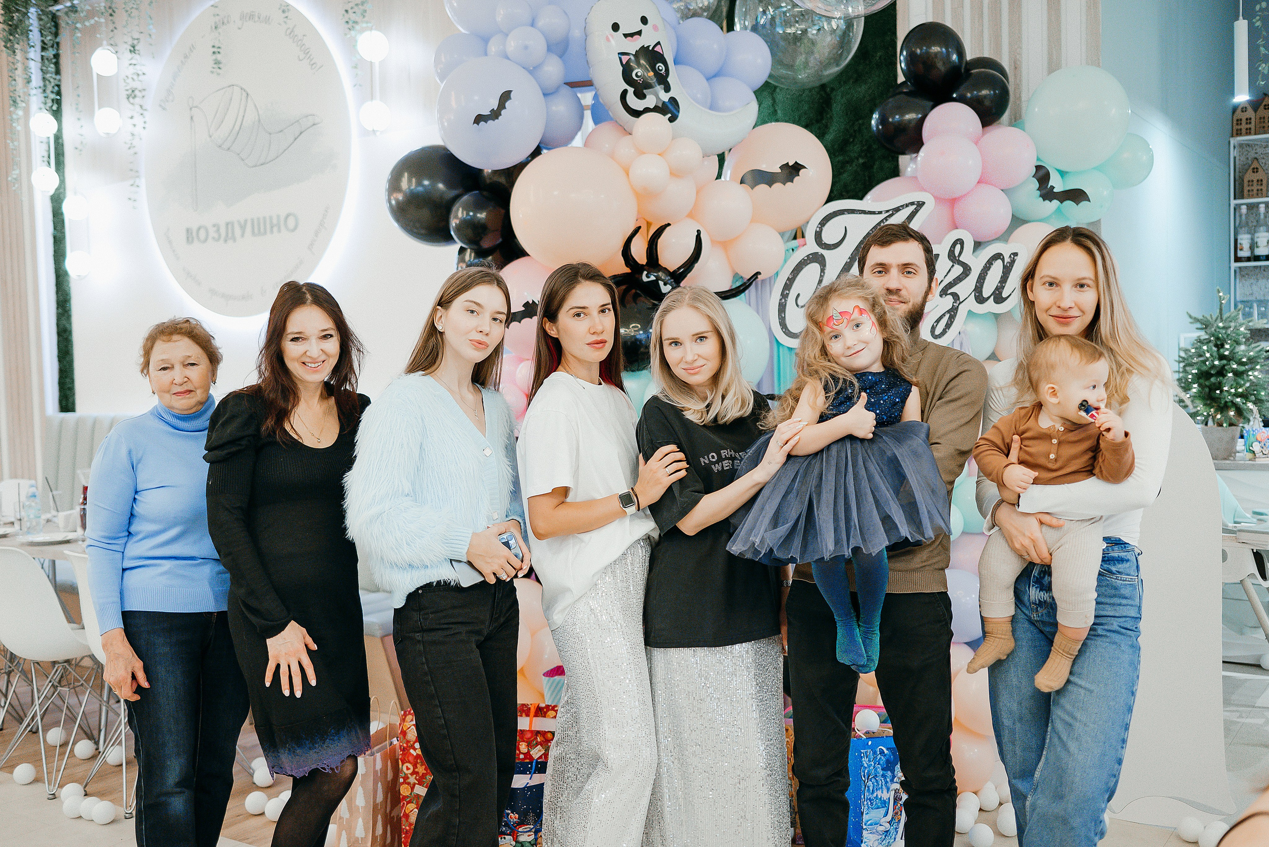 День рождения Лизы. Свадебный и семейный фотограф в Ростове-на-Дону Алина Астахова