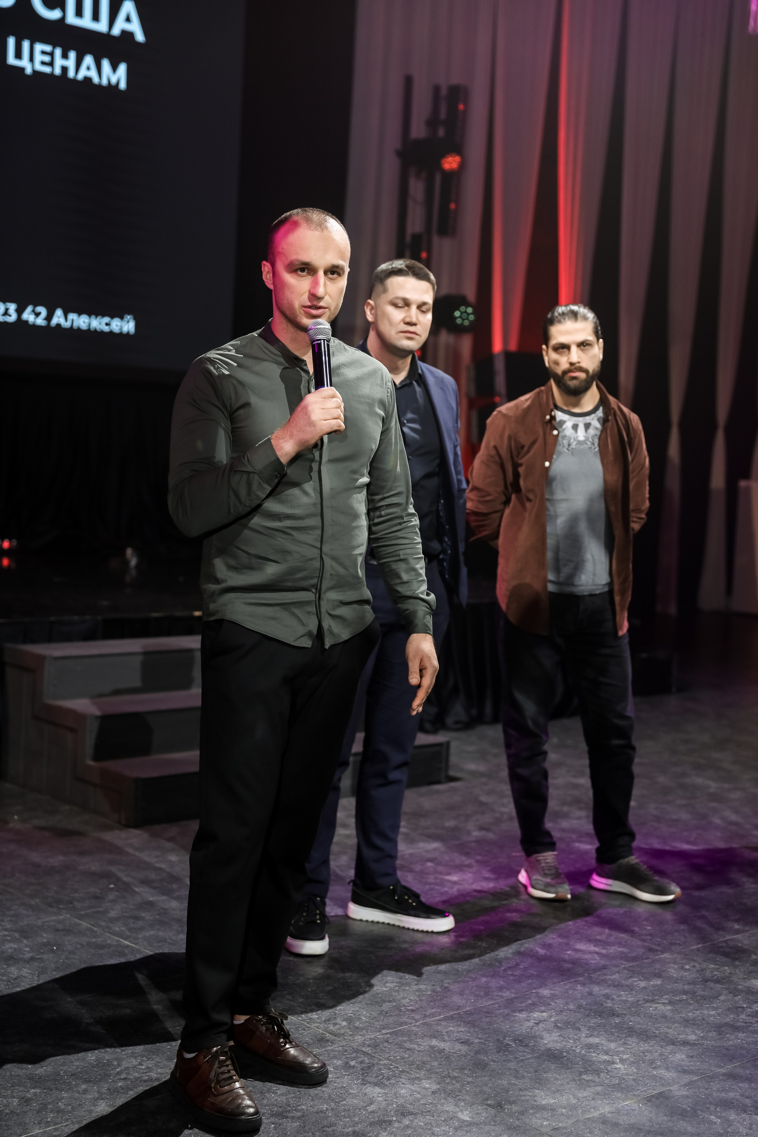 Happy Birthday КОММУНИКАТОР. Photographer Viktoriya Markushina «My world throug»