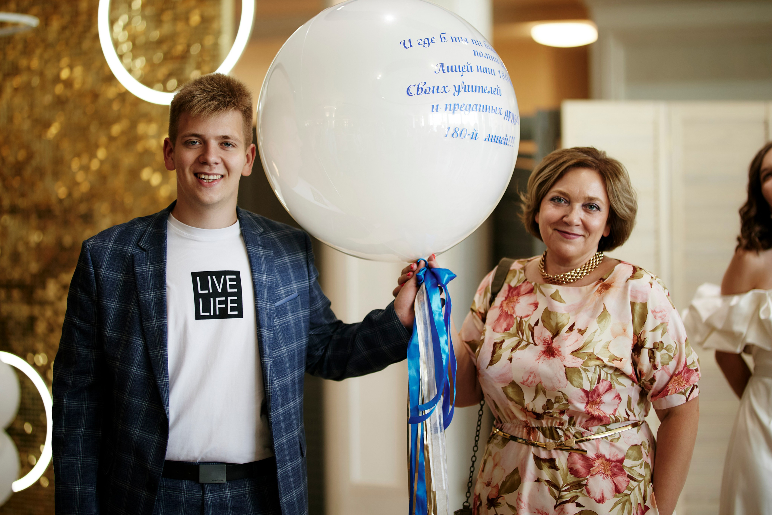 СИНАРА — выпускной 180 Лицей. Фотограф|Катя Рикошетер