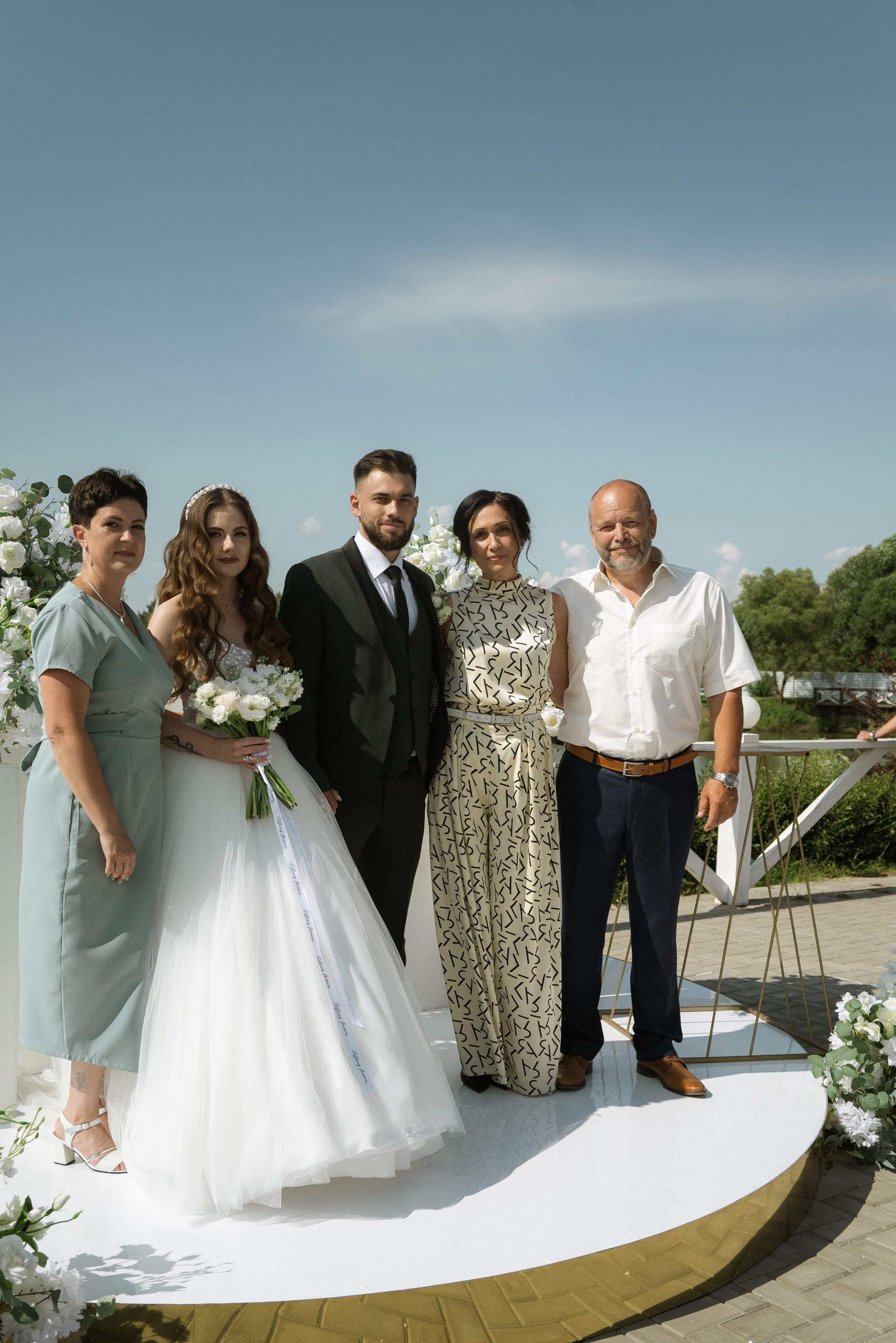 Анна и Влад. Главная