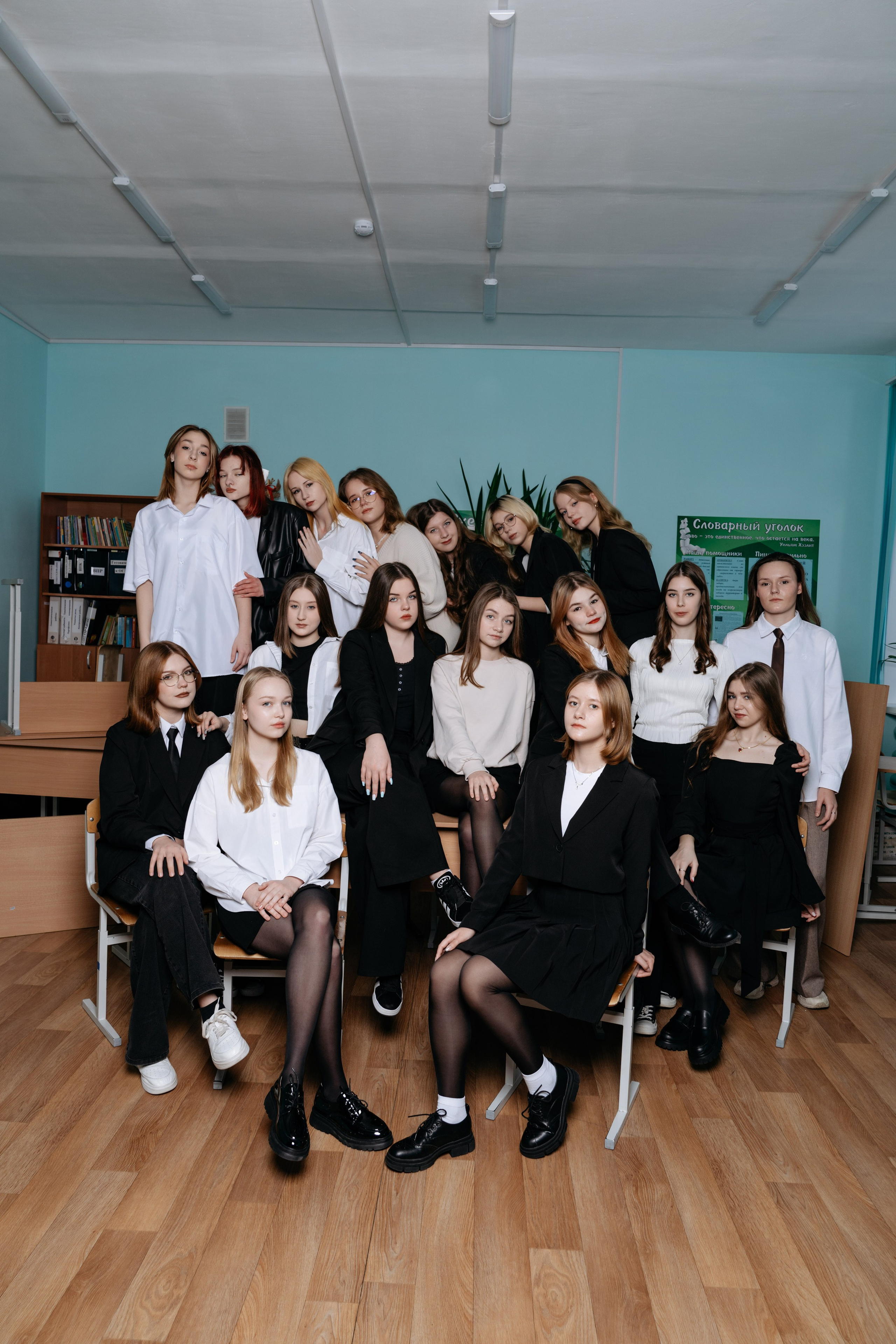 9 класс. Оля Киселева фотограф в Выксе