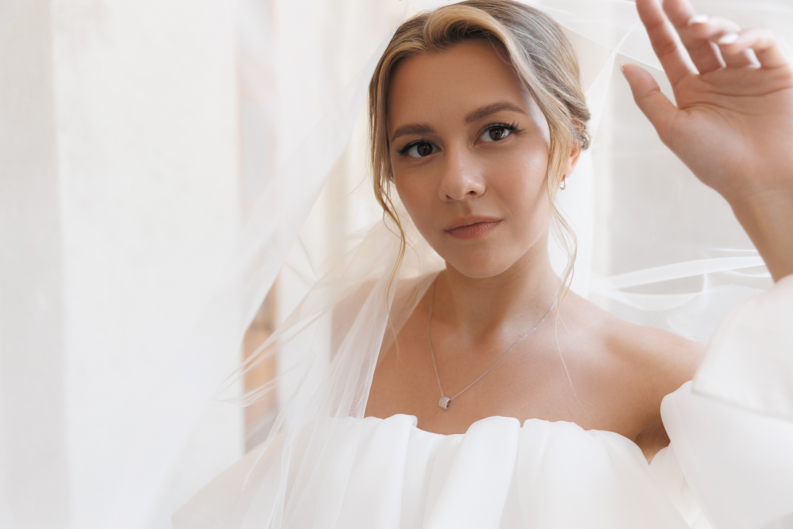 Алина & Алексей. Свадебный и семейный фотограф Татьяна Селезнева