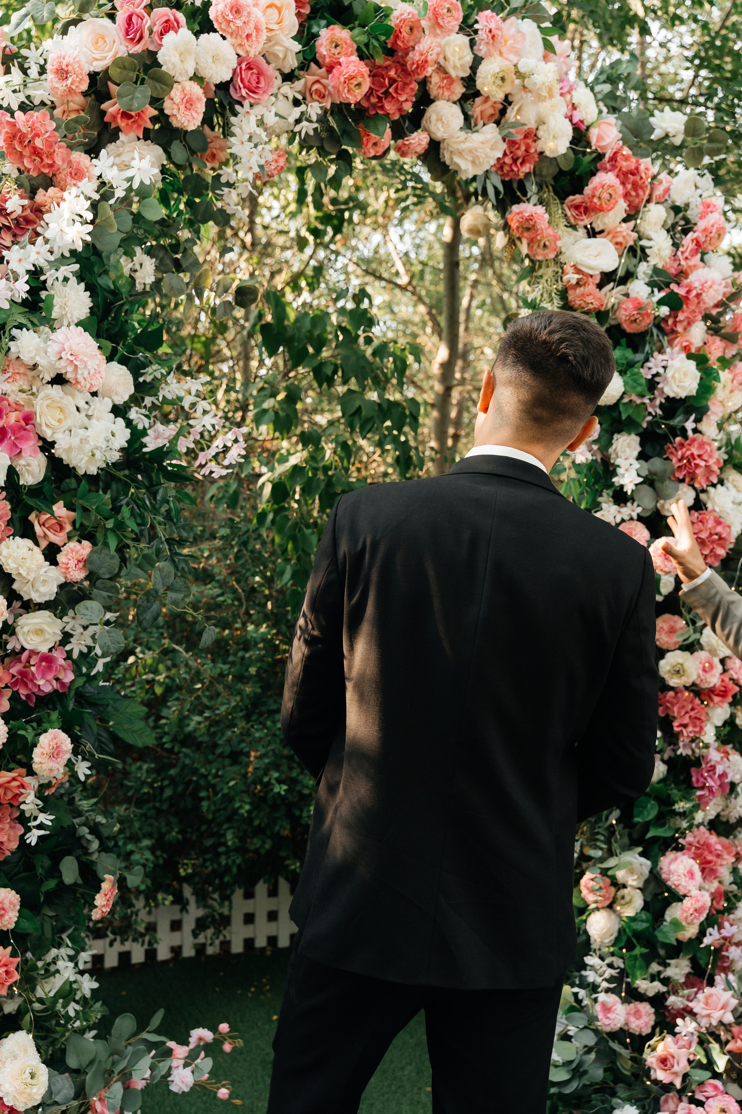 Алексей и Екатерина. Главная