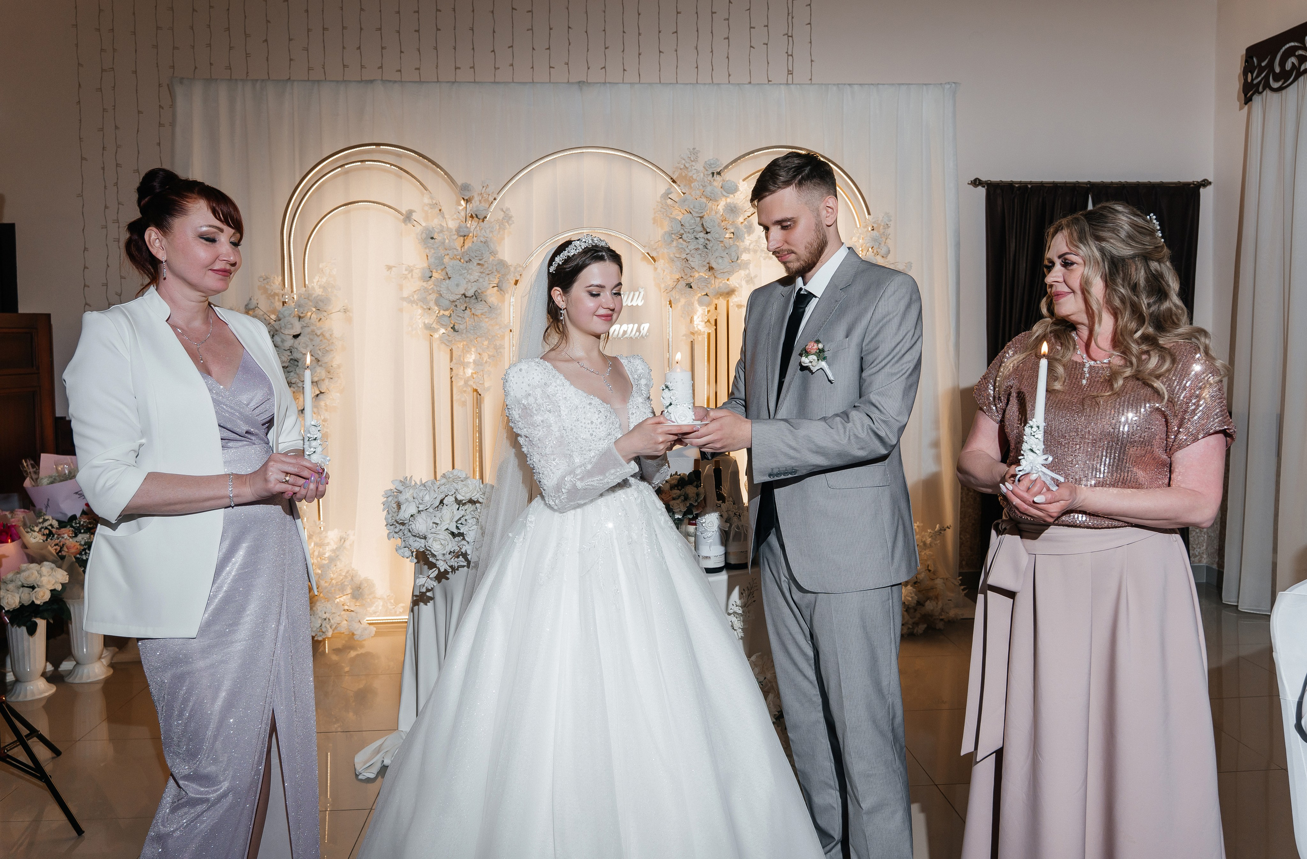 Дмитрий и Анастасия. Главная