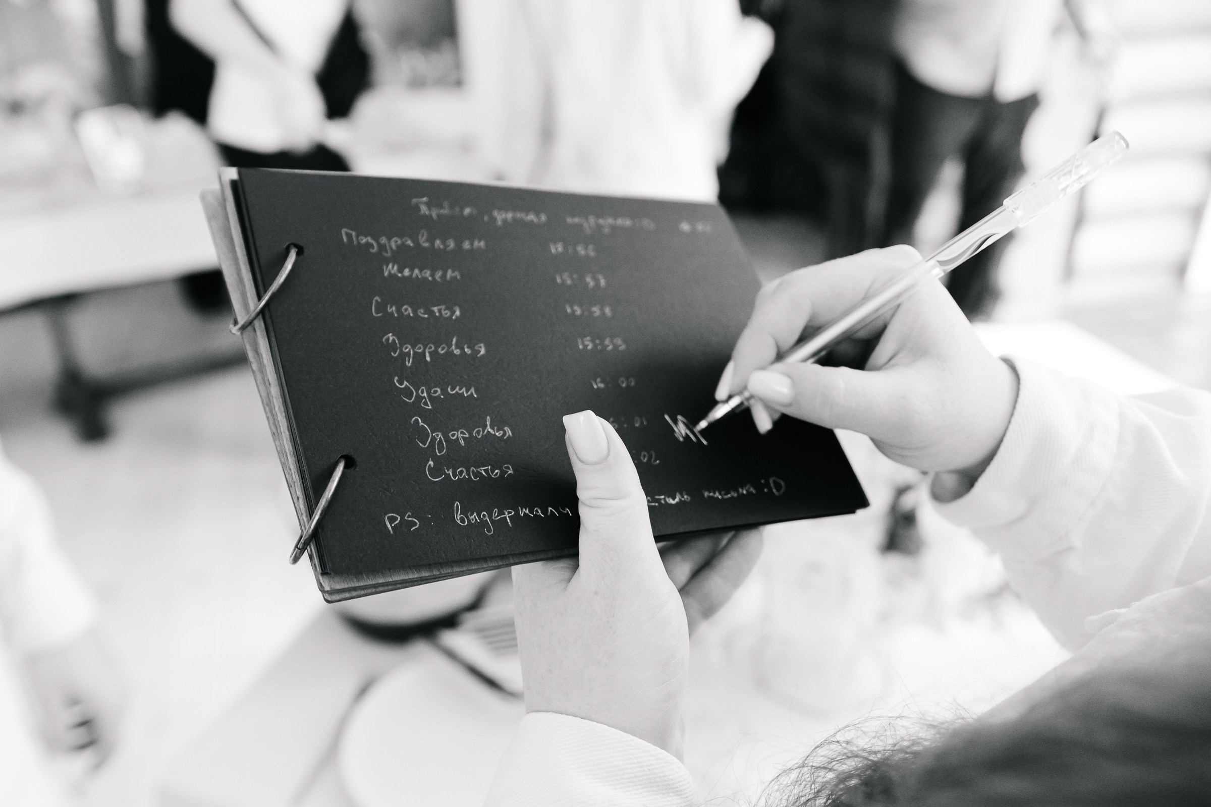 05.06.2024 Данил & Дарья. Свадебный и семейный фотограф в Новосибирске Дарья Кель