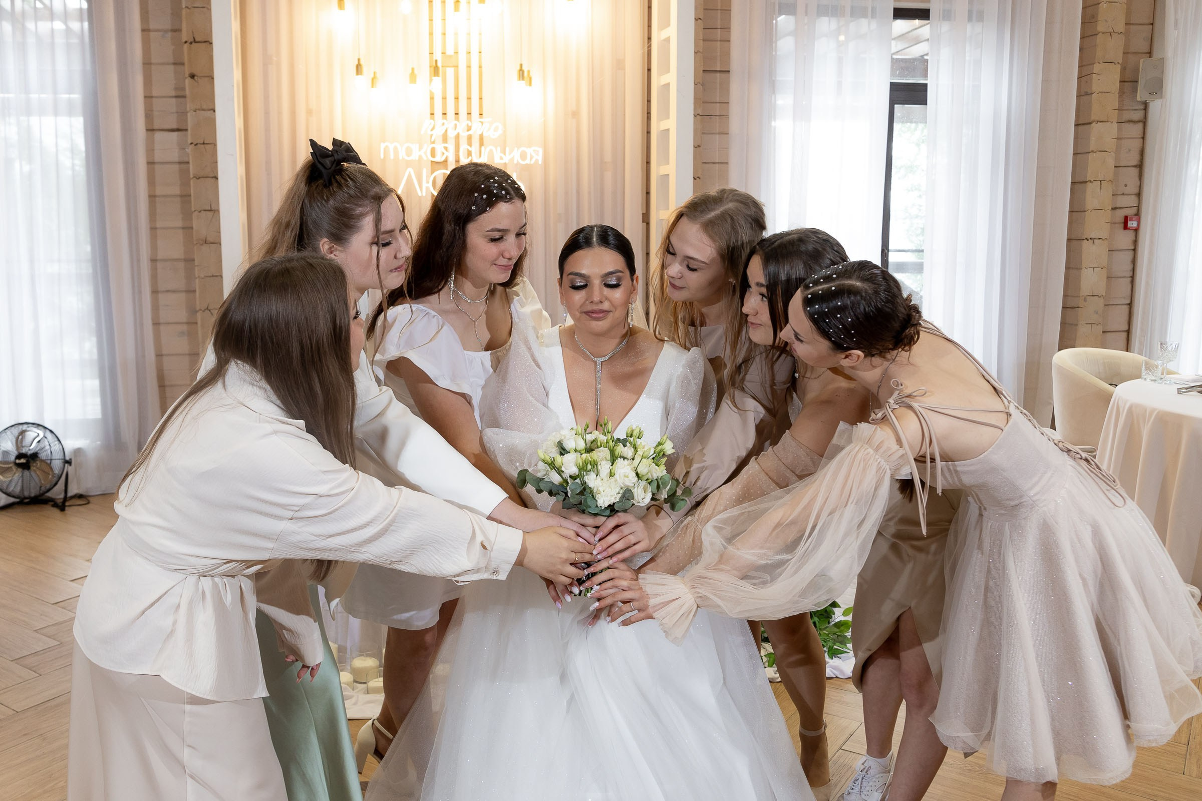 26.08.2024 Иван & Полина. Свадебный и семейный фотограф в Новосибирске Дарья Кель