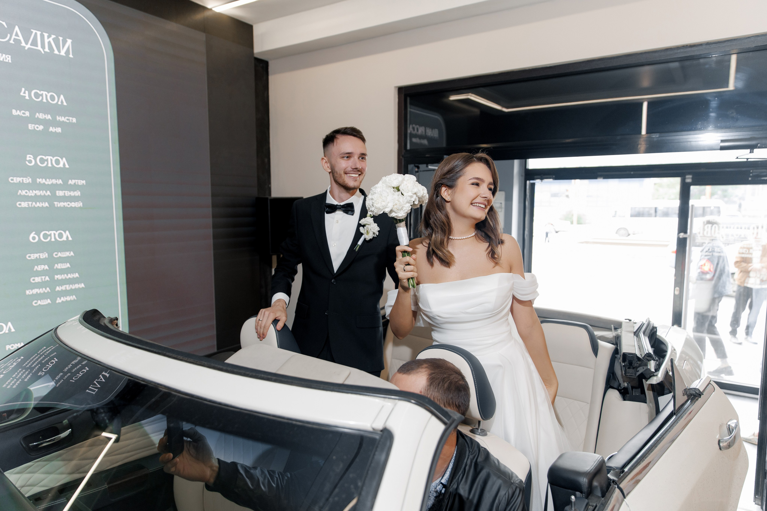 Ксения и Михаил. Свадебный и репортажный фотограф Евгений Петров