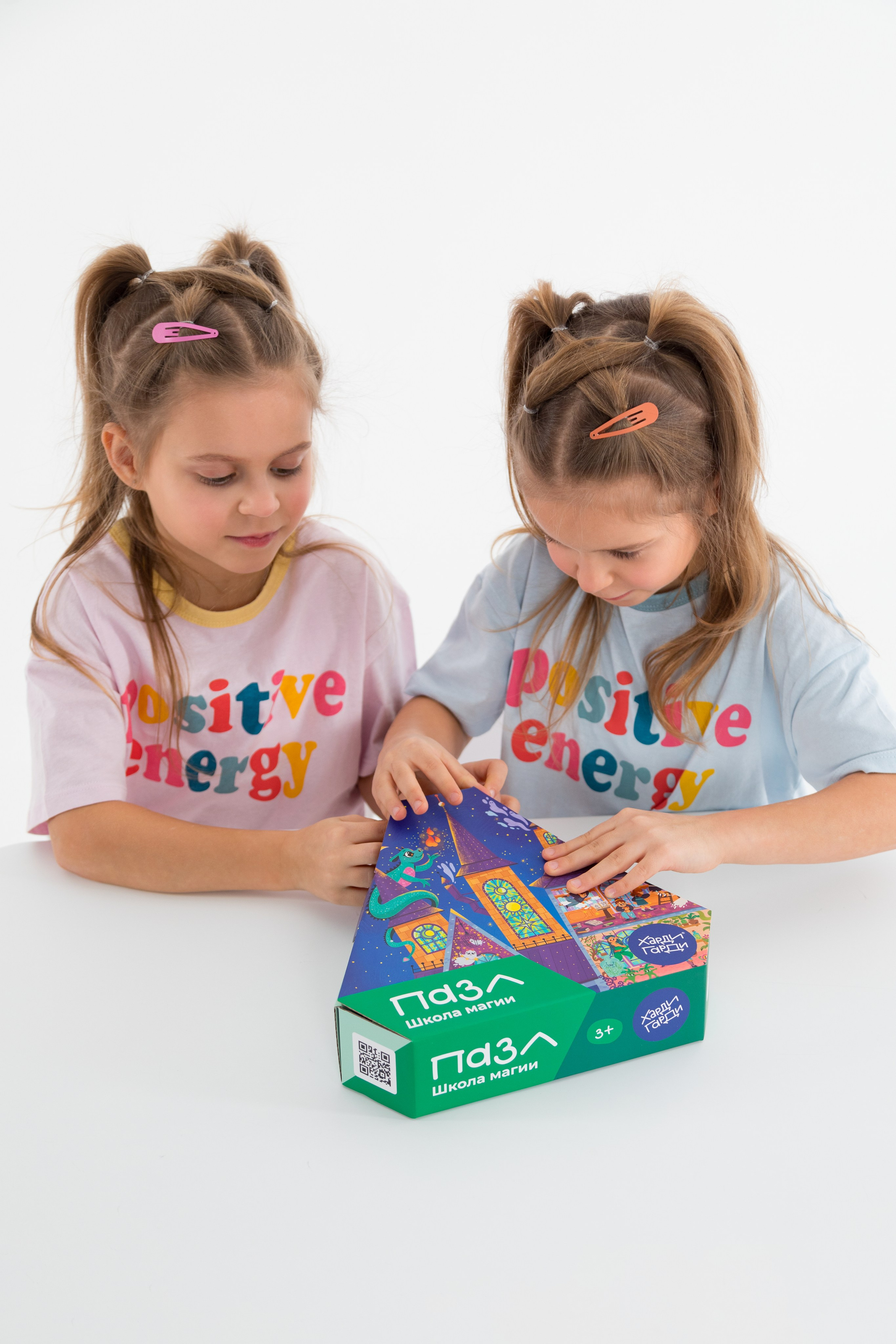 Съемка в циклораме для Харди Гарди. Детский и контент фотограф Надя Волкова Санкт-Петербург