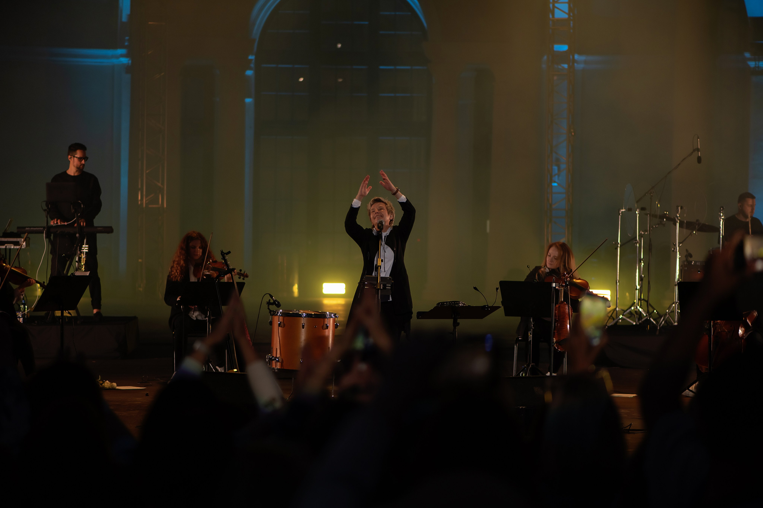 Светлана Сурганова и Оркестр фото