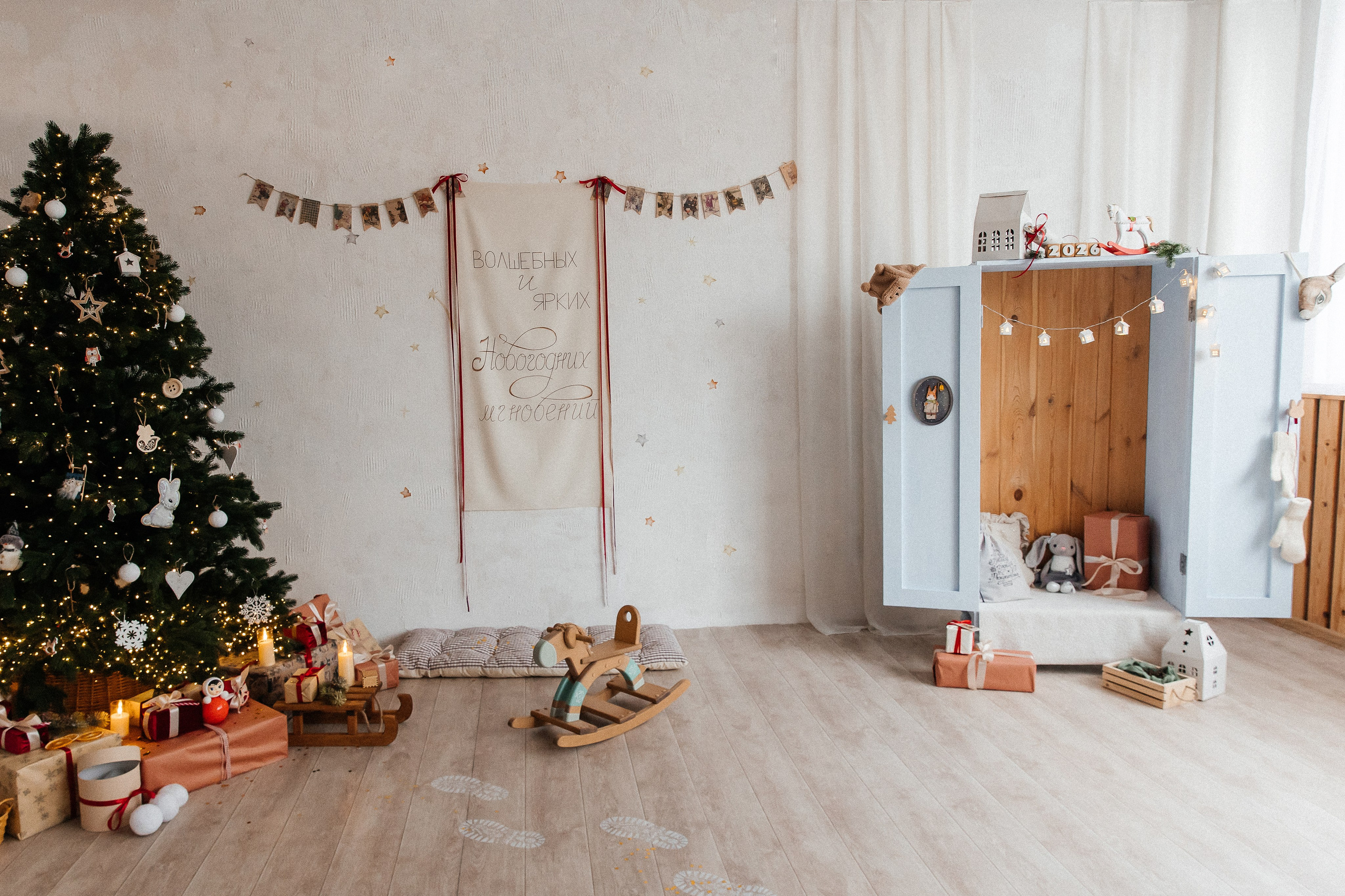 Локации студии