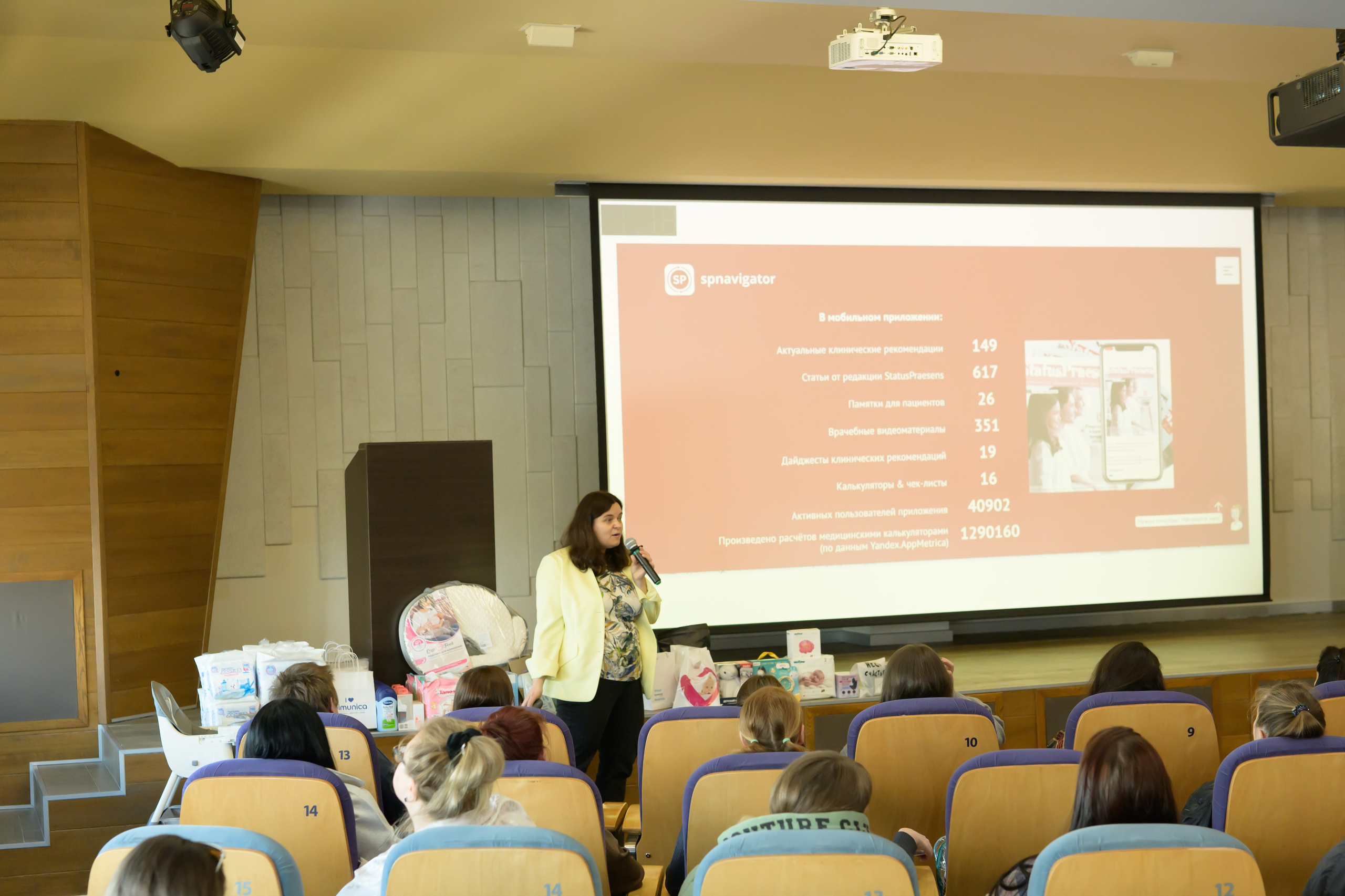 Праздник Материнства за 04 апреля 2026 г. Профессиональный фотограф Елена Красилина г.Ярославль, г. Рыбинск