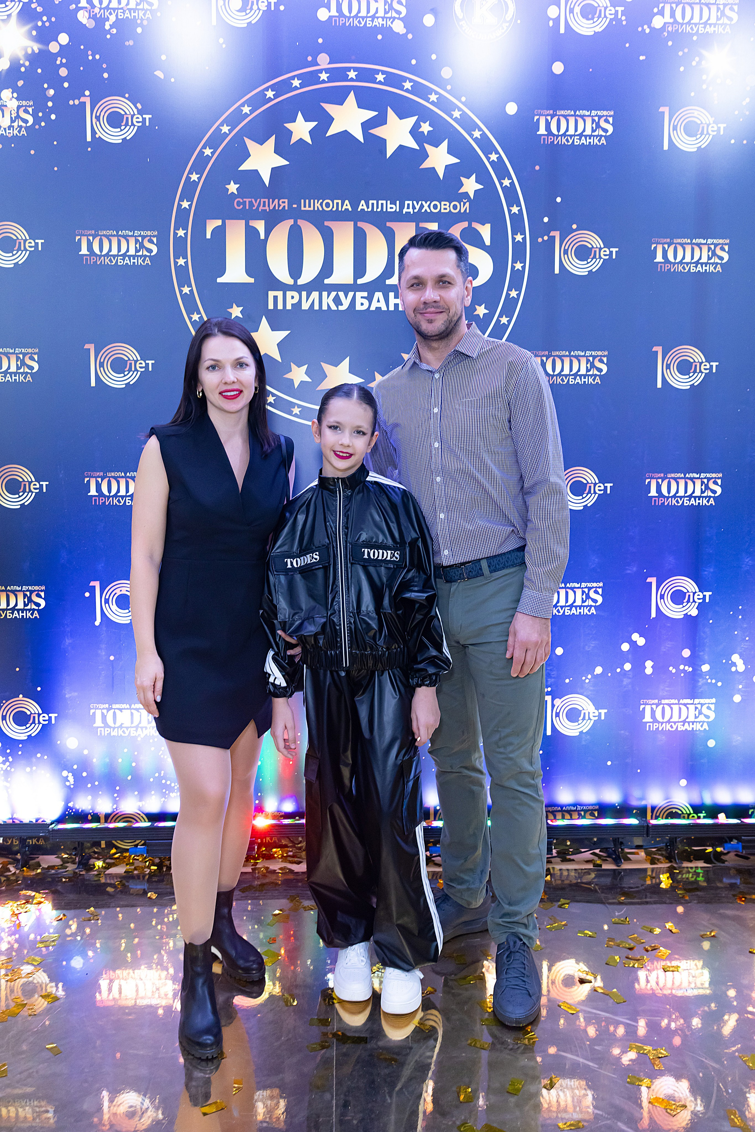 Отчетный концерт TODES Прикубанка. Фотограф и Видеограф в Краснодаре Юлия Солодченко