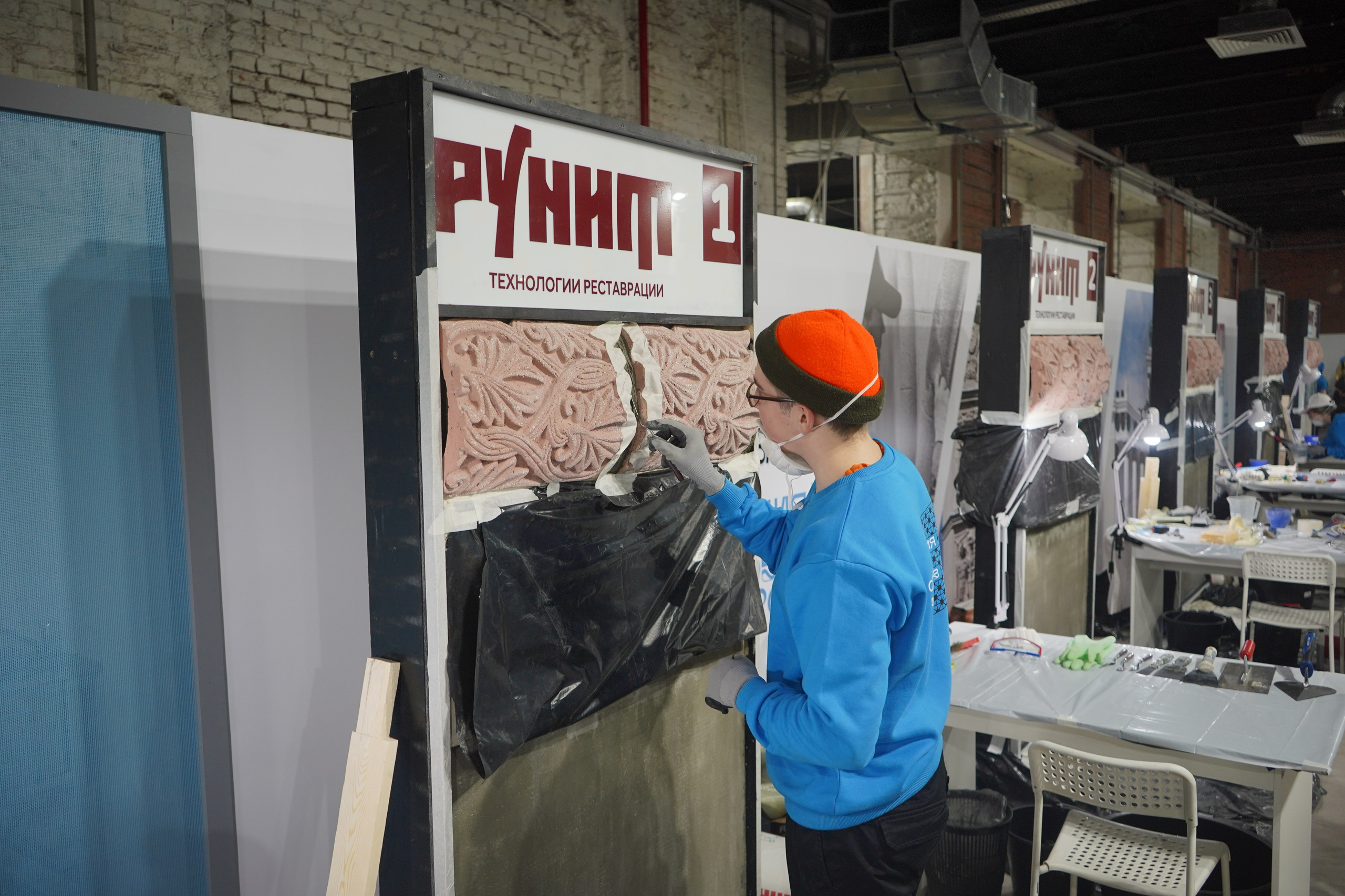 ПРОреставрацию «26КАДР» 2024. Максим Яковлев — фотограф/видеограф в Москве