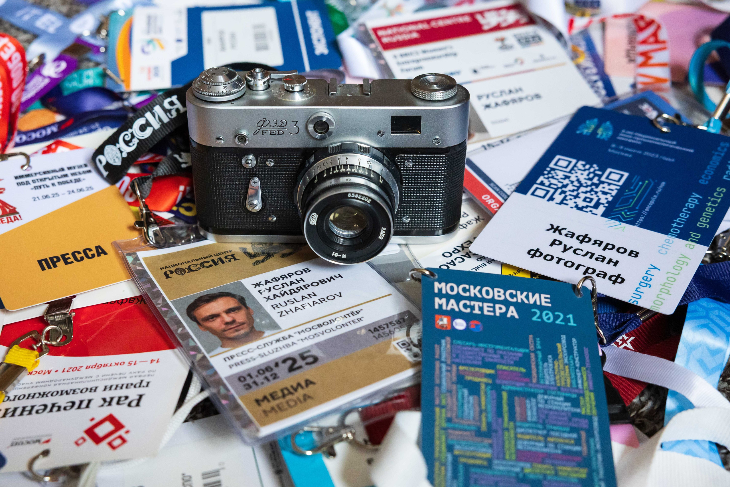 Репортажный фотограф Руслан Жафяров