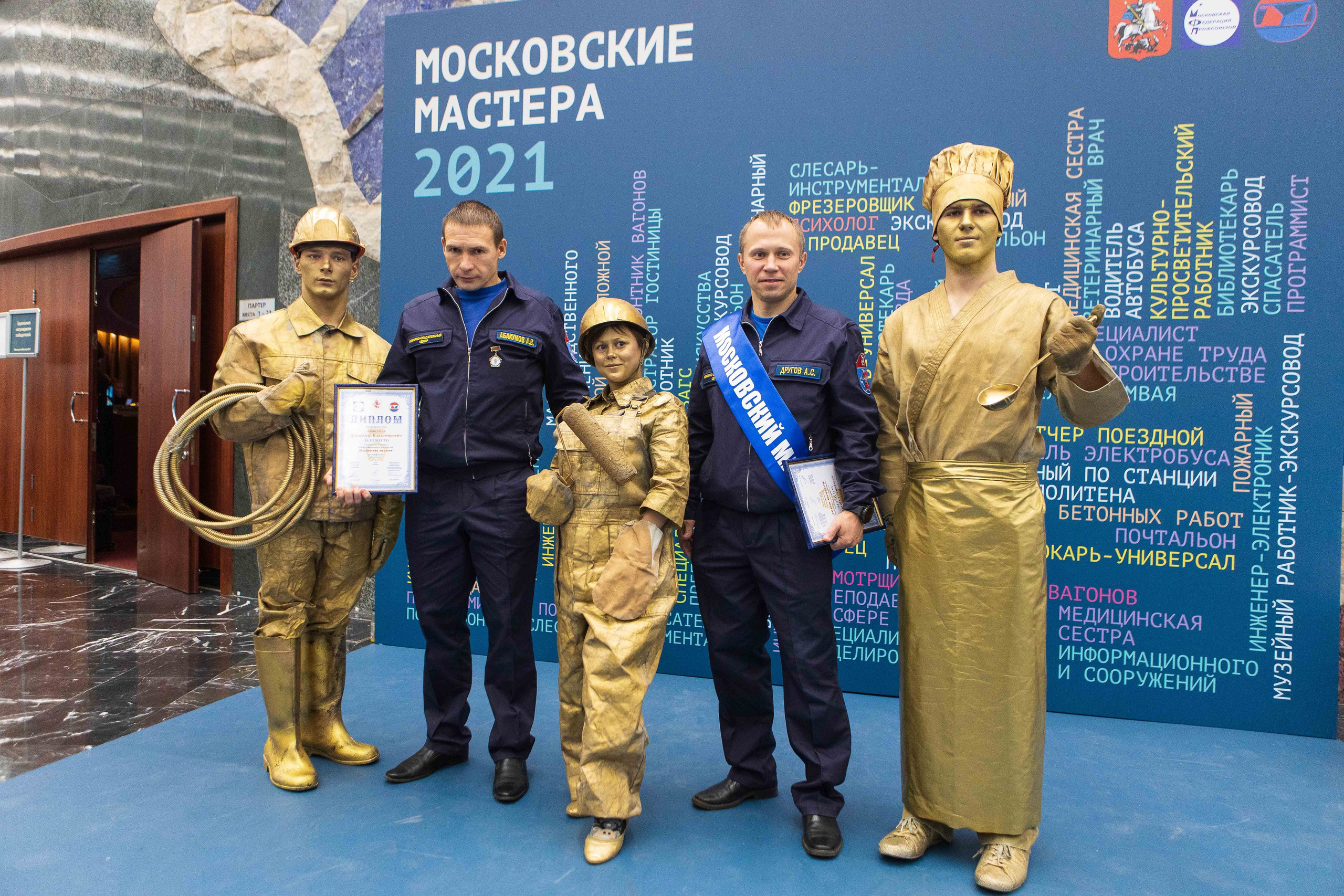 Фестивали — концерты — церемонии. Репортажный фотограф руслан Жафяров