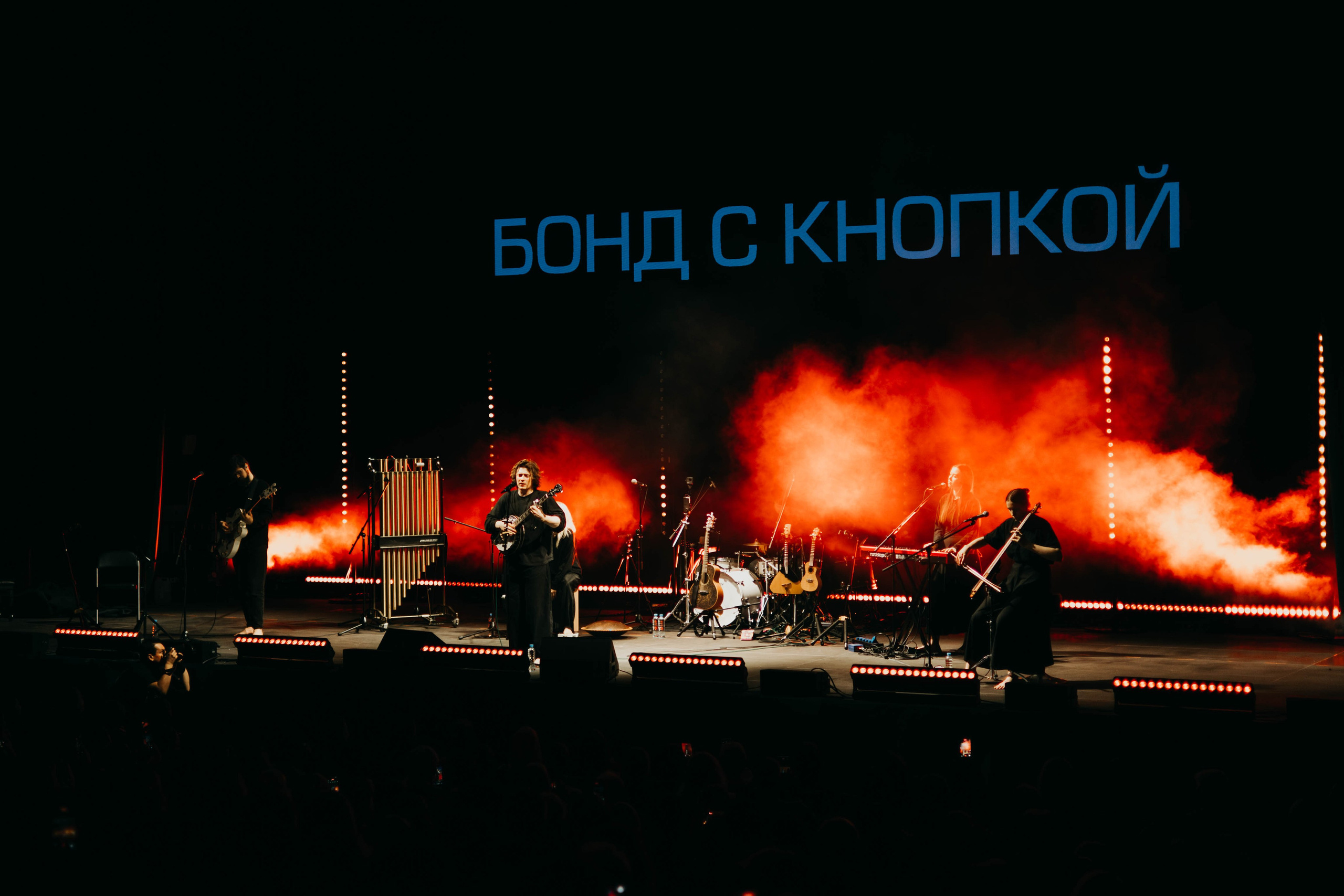 Концерты. Креативный фотограф Яна Макеева, Санкт-Петербург