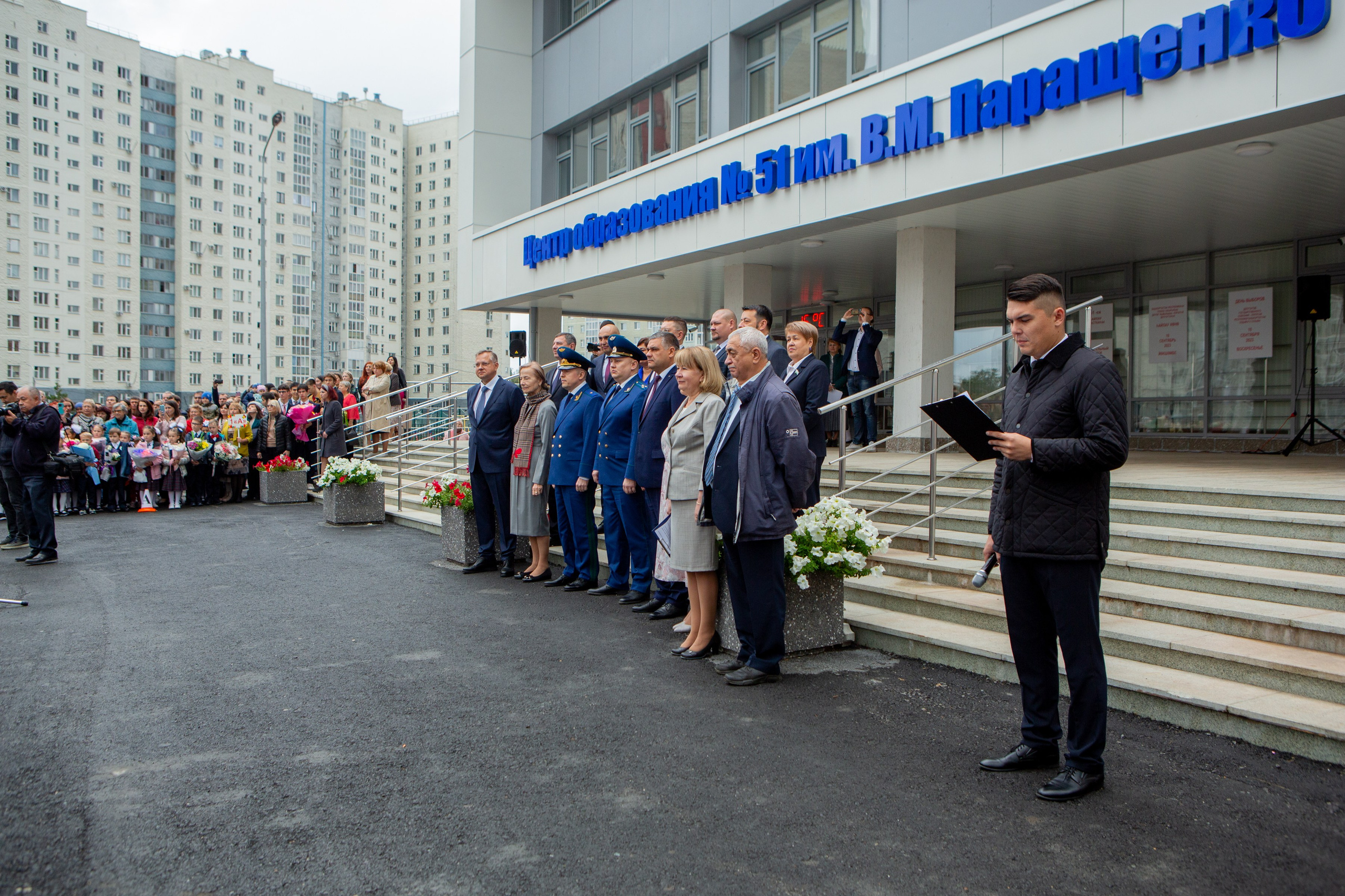 Школьные годы. Олеся Якбаева, фотограф Уфа