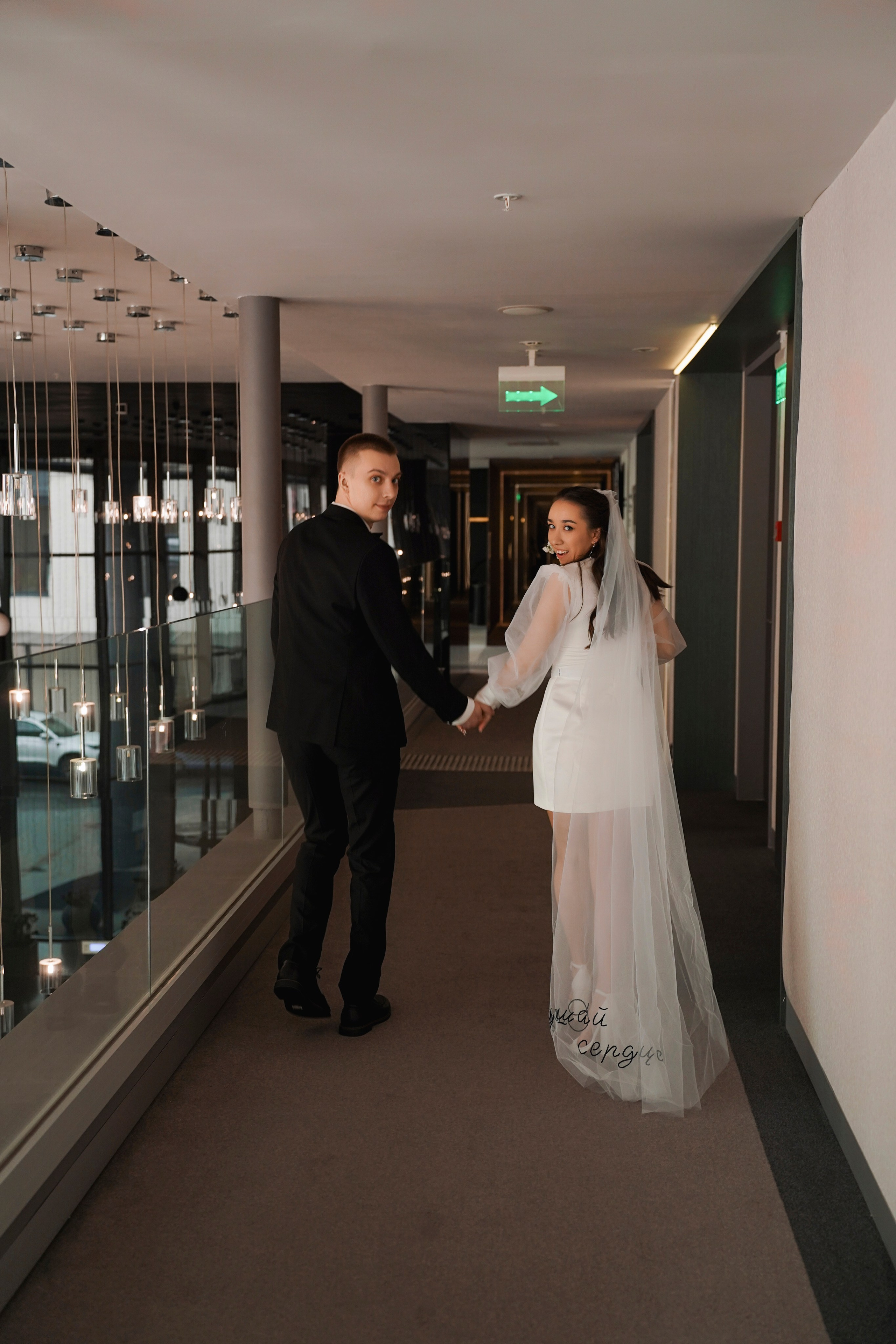 Кирилл ♥ Надежда. Свадебный фотограф Алексей Малышев в Екатеринбурге