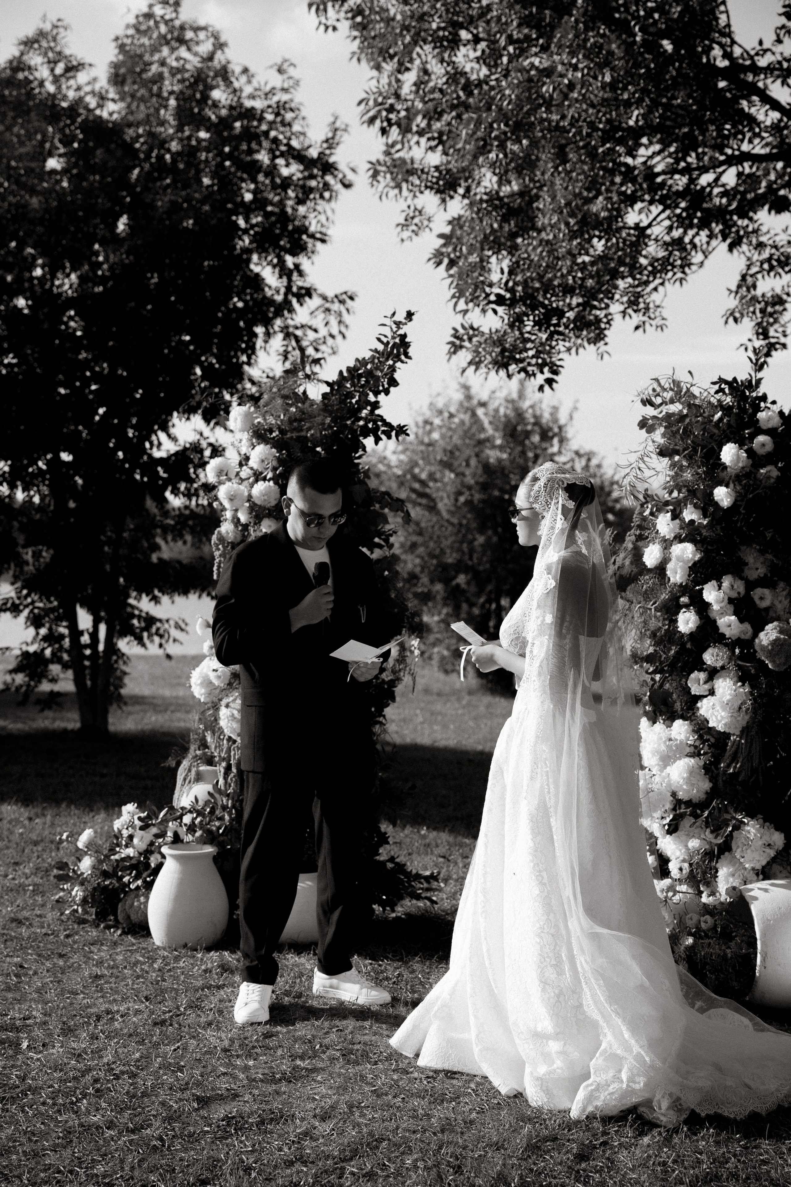 М| Е. Главная